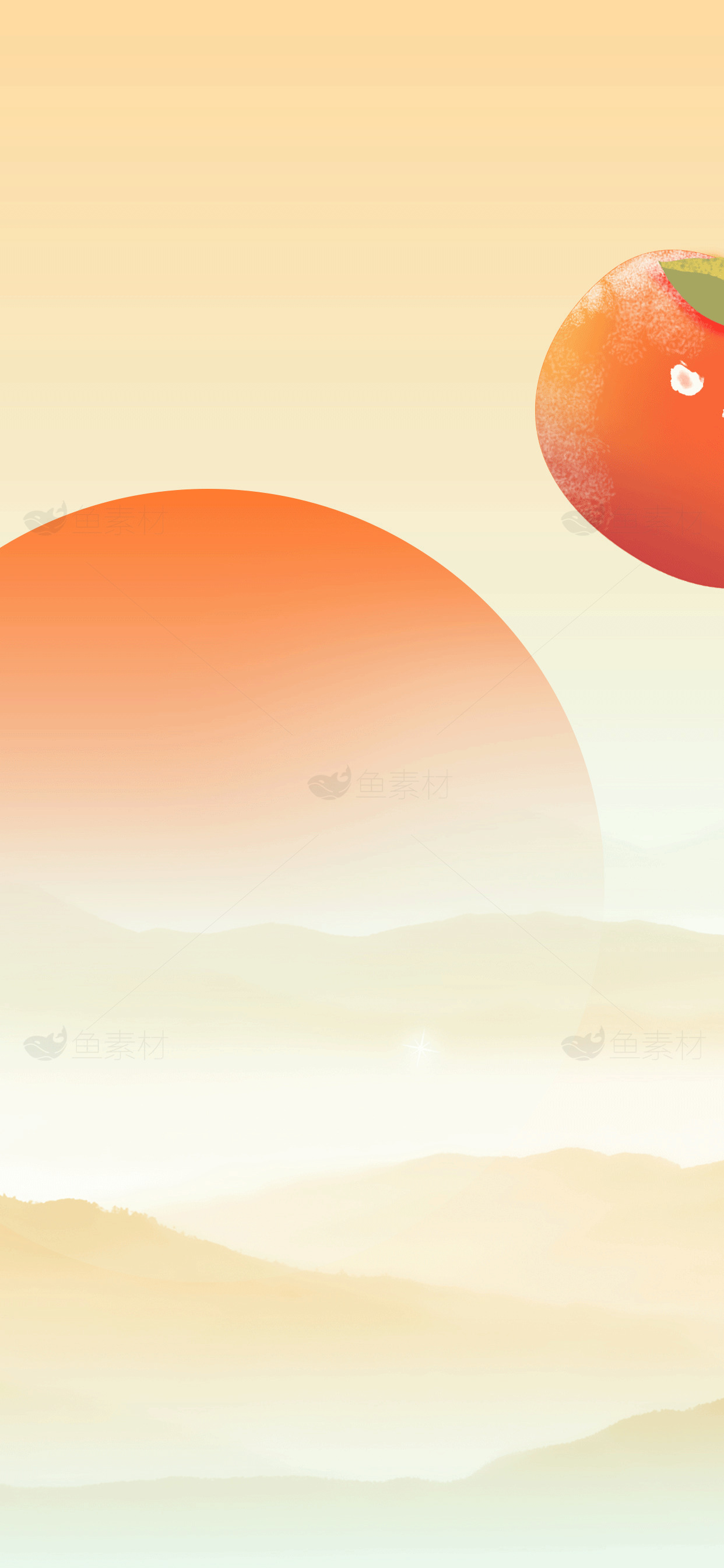 唯美日出与柿子插画背景素材