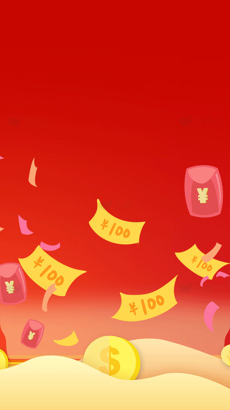 红包与财富背景图素材