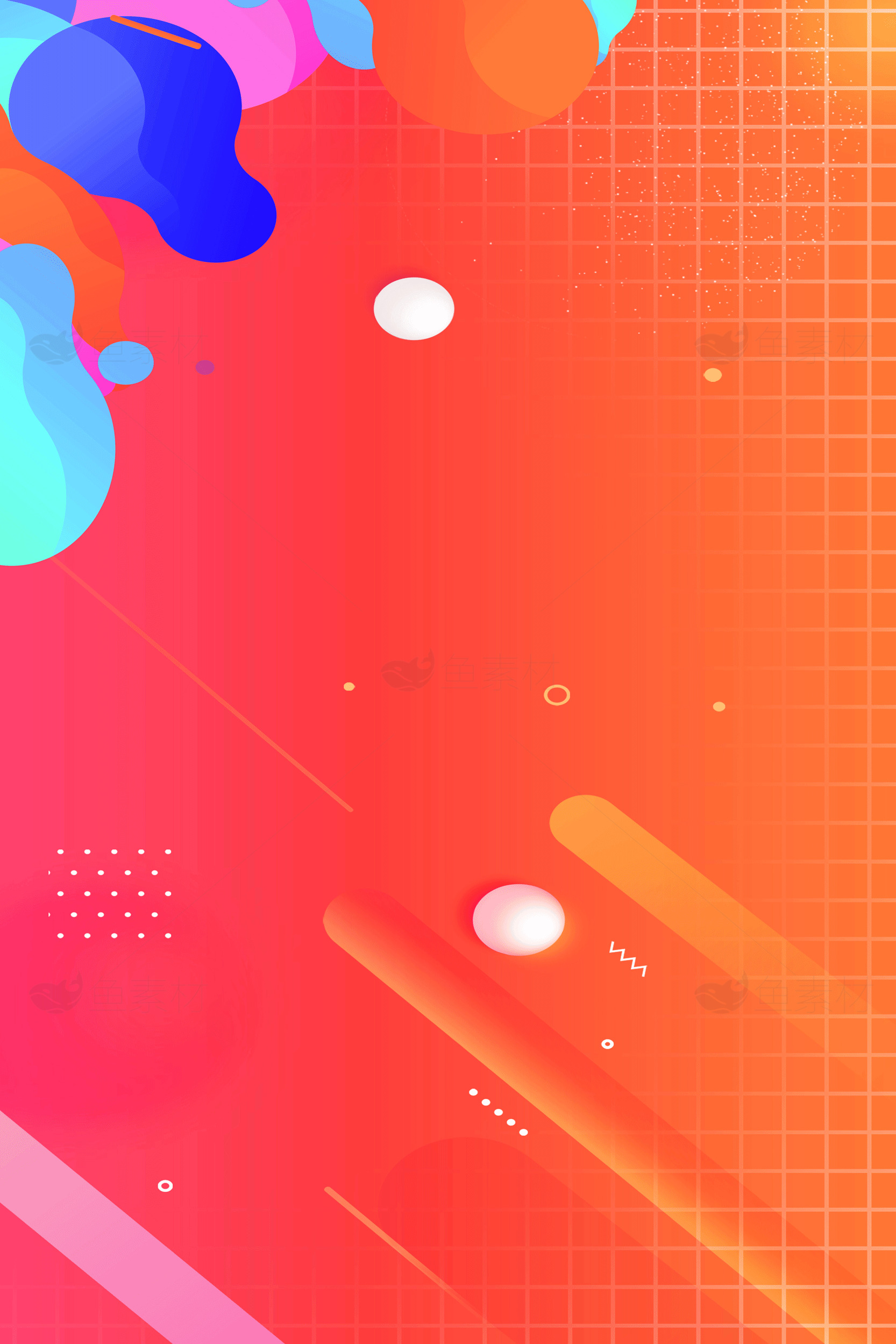 现代抽象背景设计素材