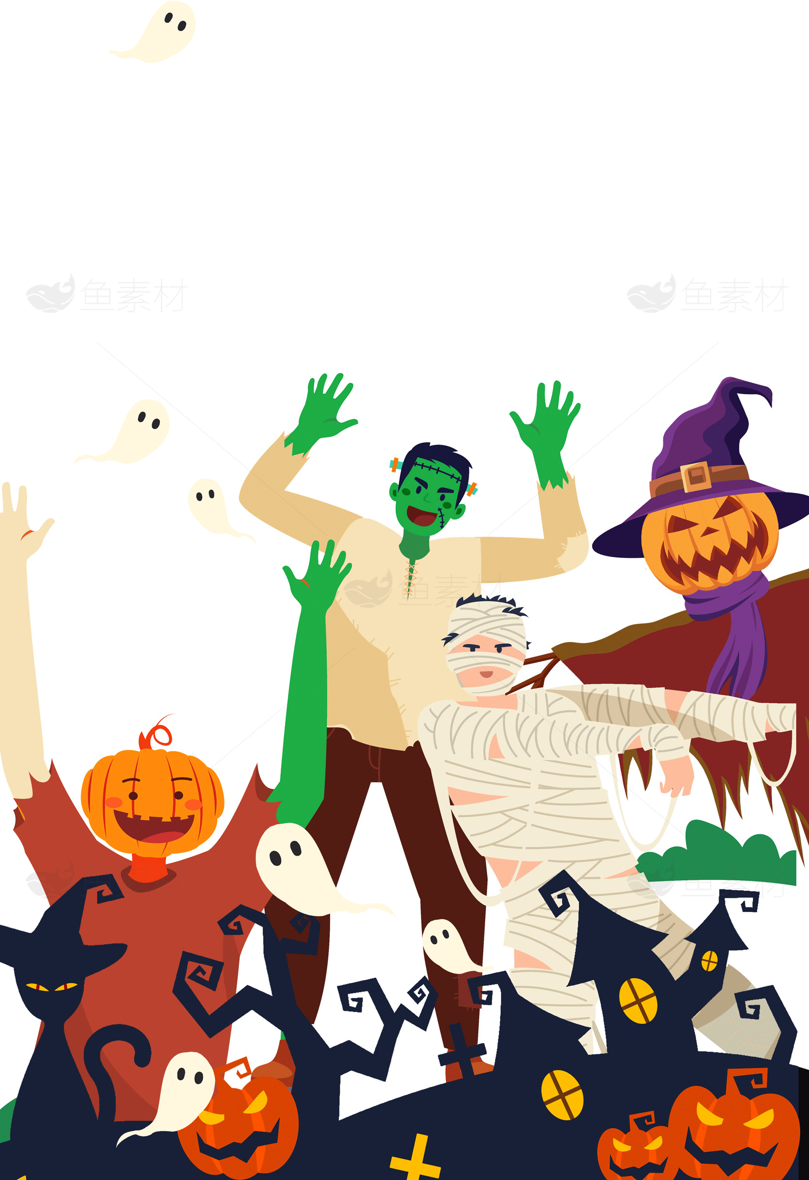 万圣节派对插画：南瓜与幽灵的狂欢素材