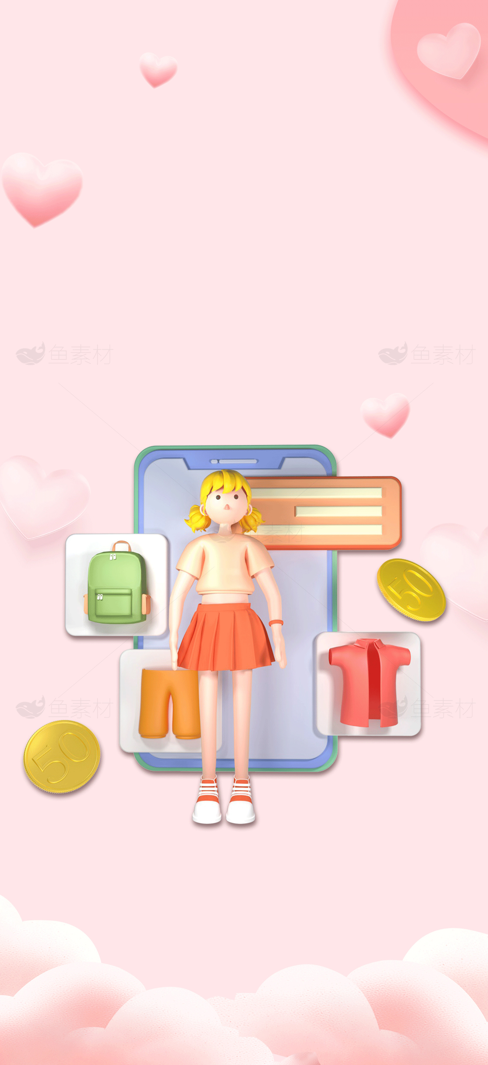 可爱卡通人物与虚拟购物场景插画素材