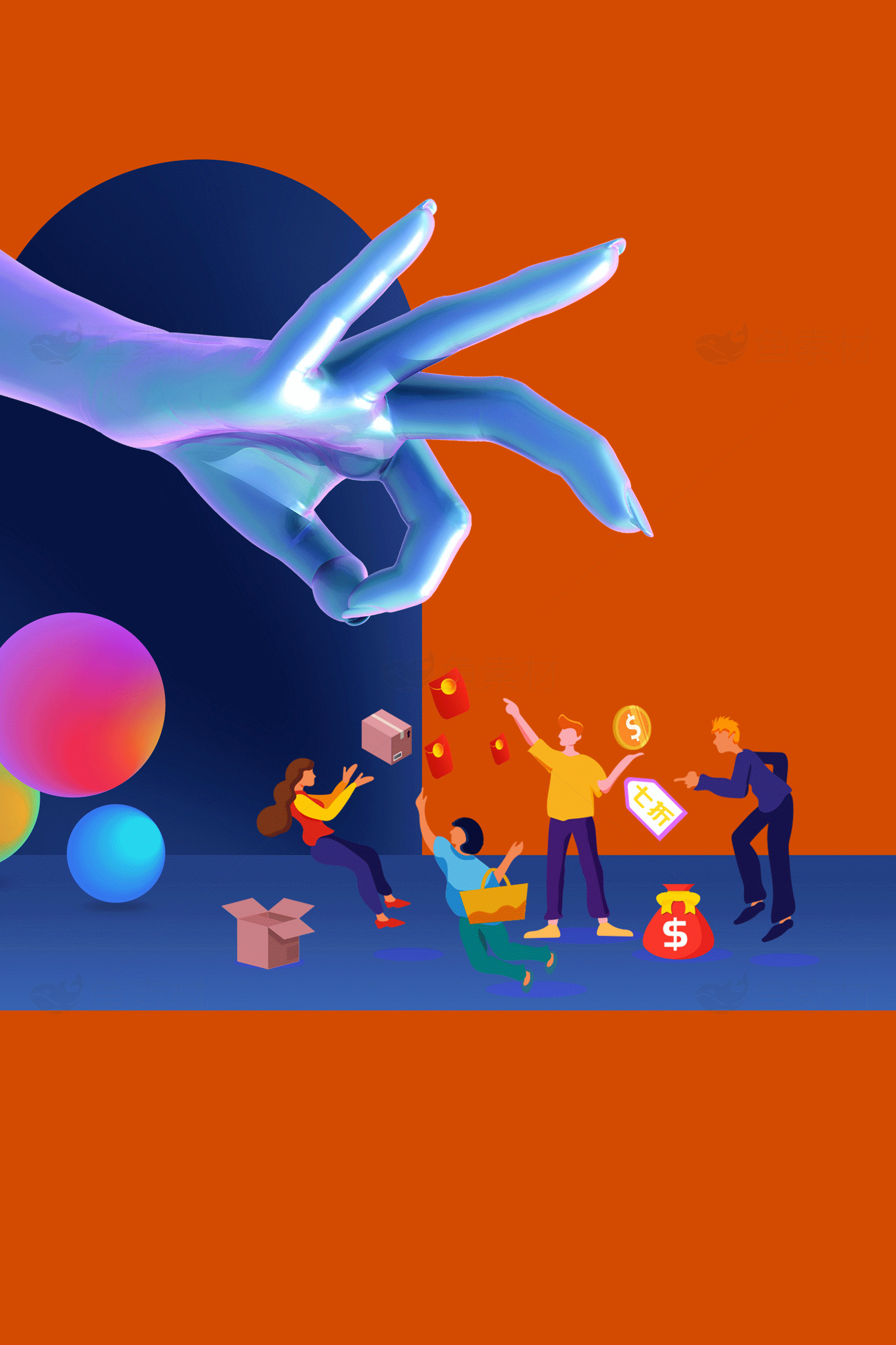 创意团队合作与财务管理插画素材