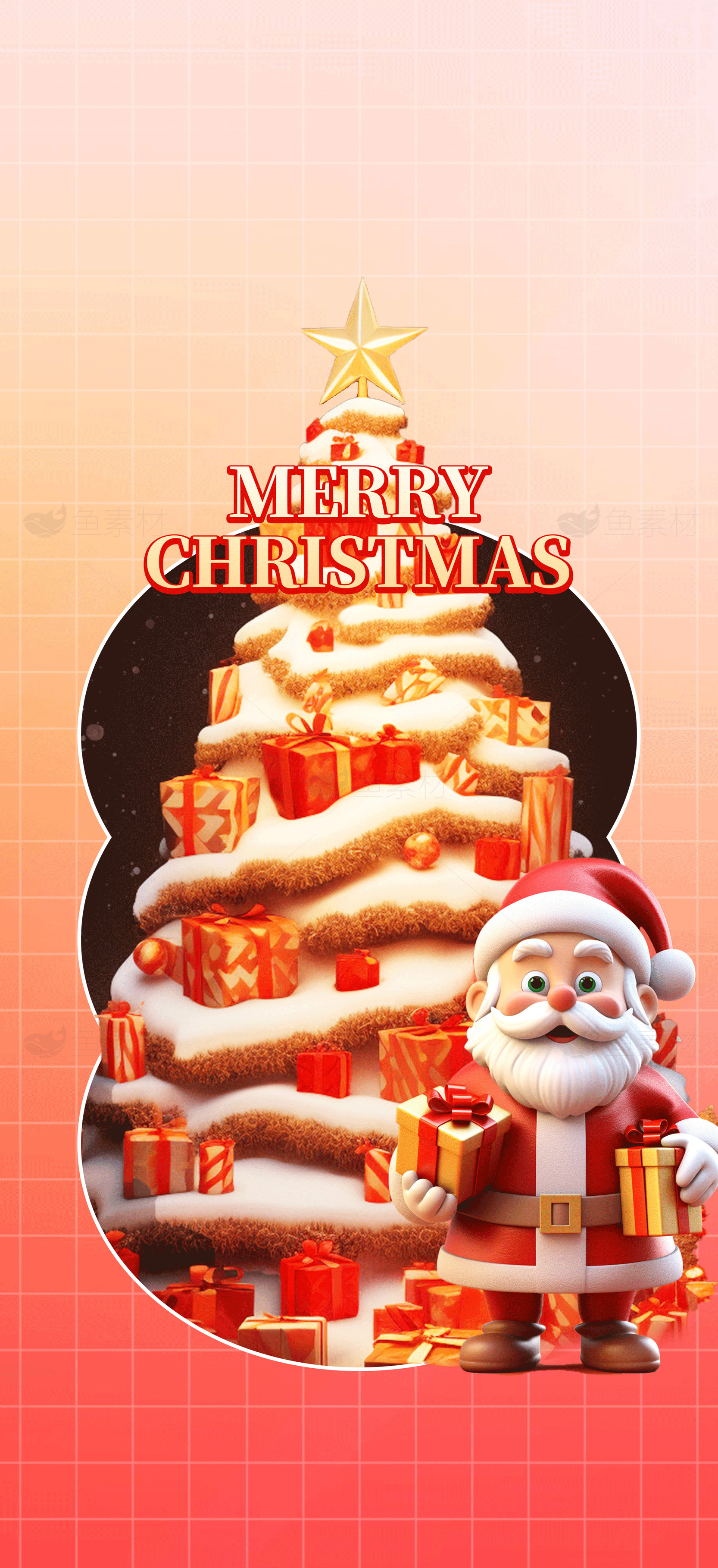 圣诞节快乐图片 - 圣诞老人和圣诞树素材