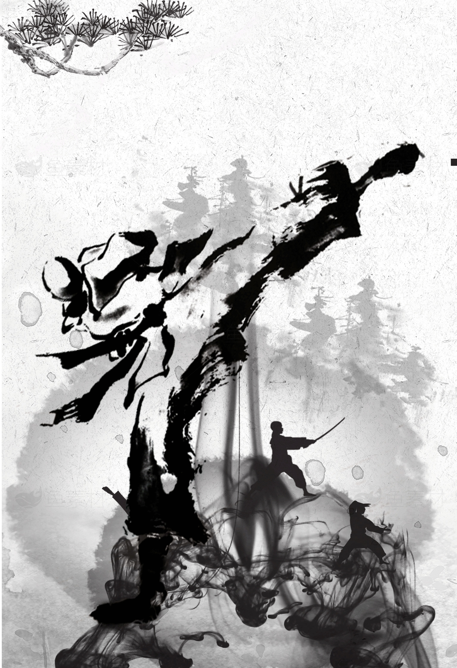 武士水墨画：传统与现代的融合素材