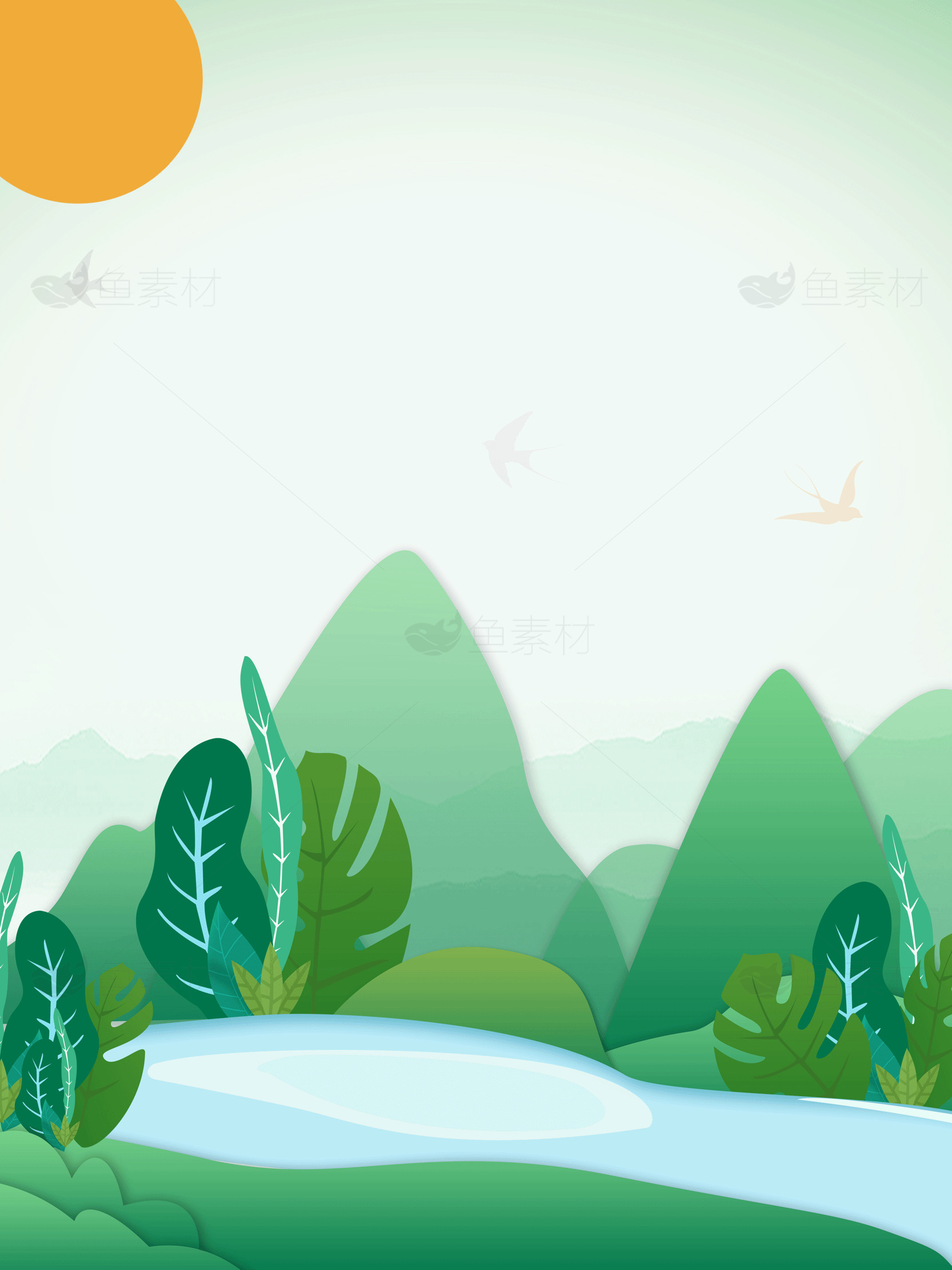 自然风景插画背景高清素材