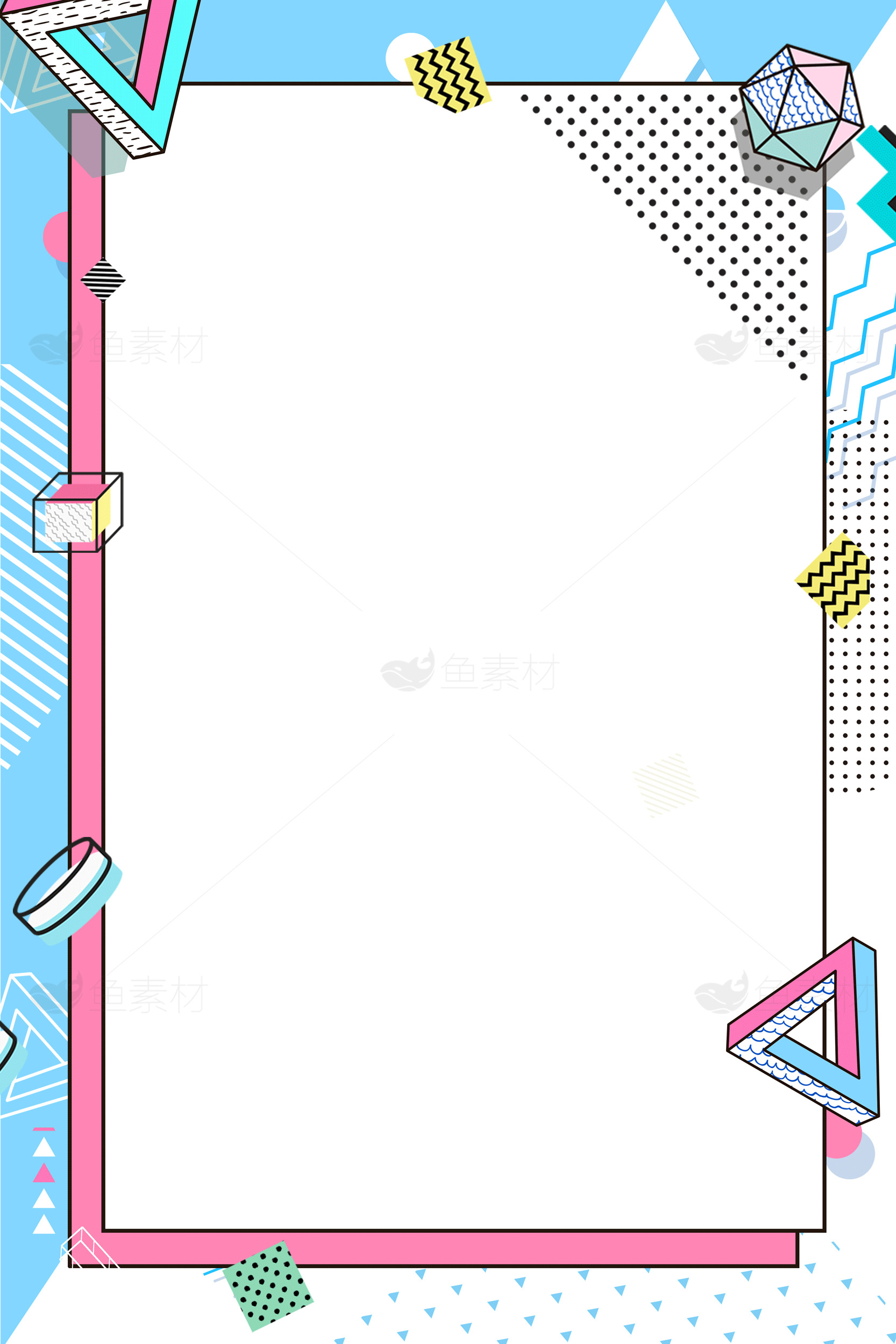 创意几何图形边框设计模板素材