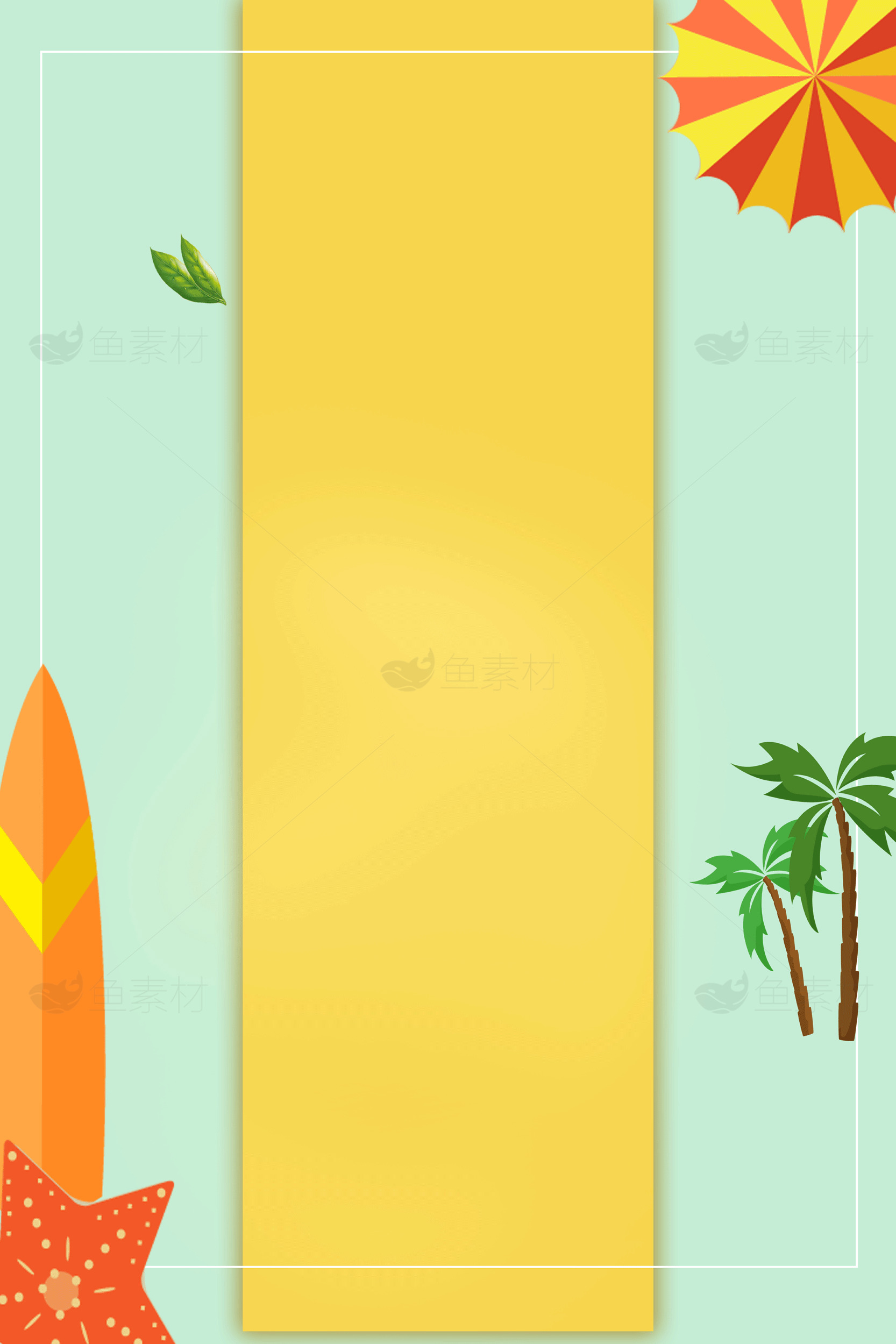 夏日海滩背景图片素材