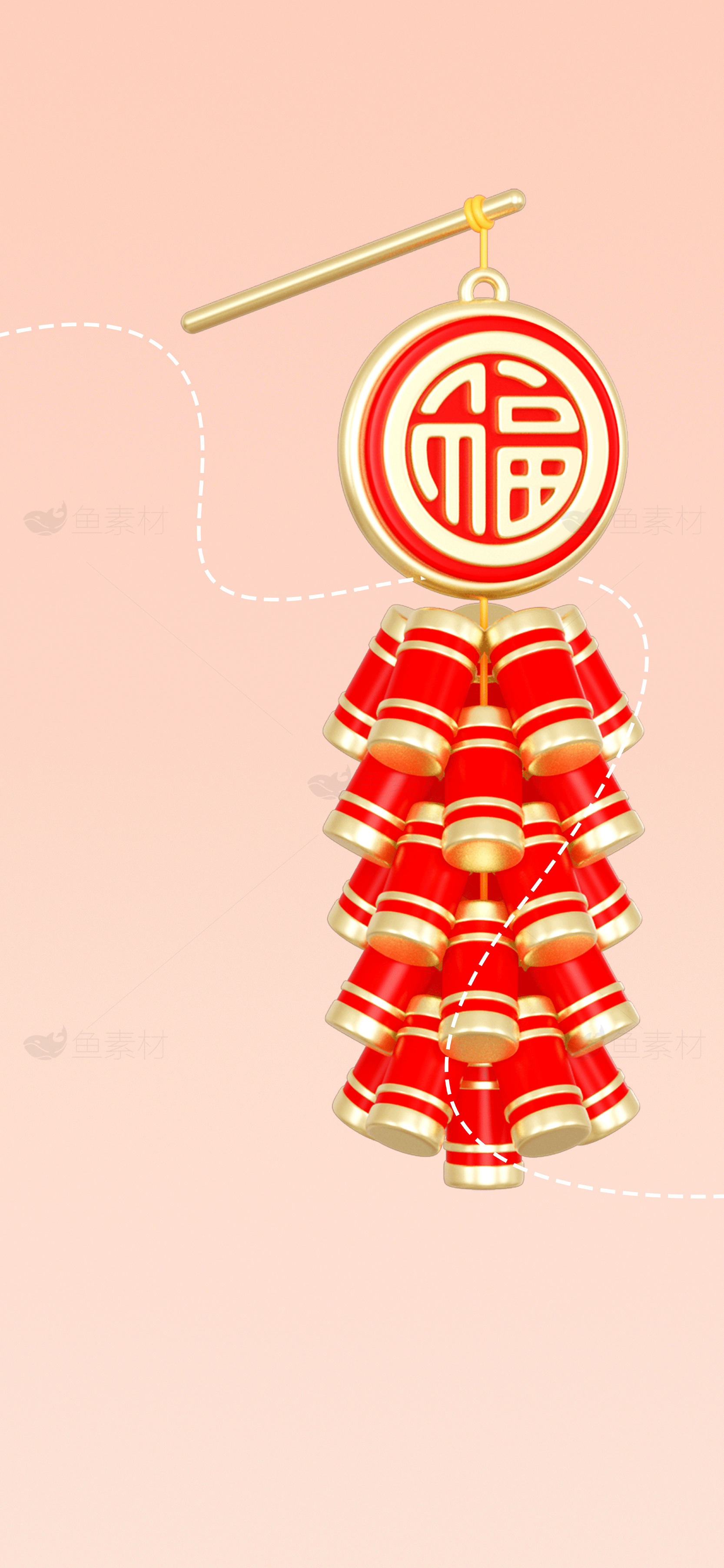 新年福字鞭炮装饰图片素材