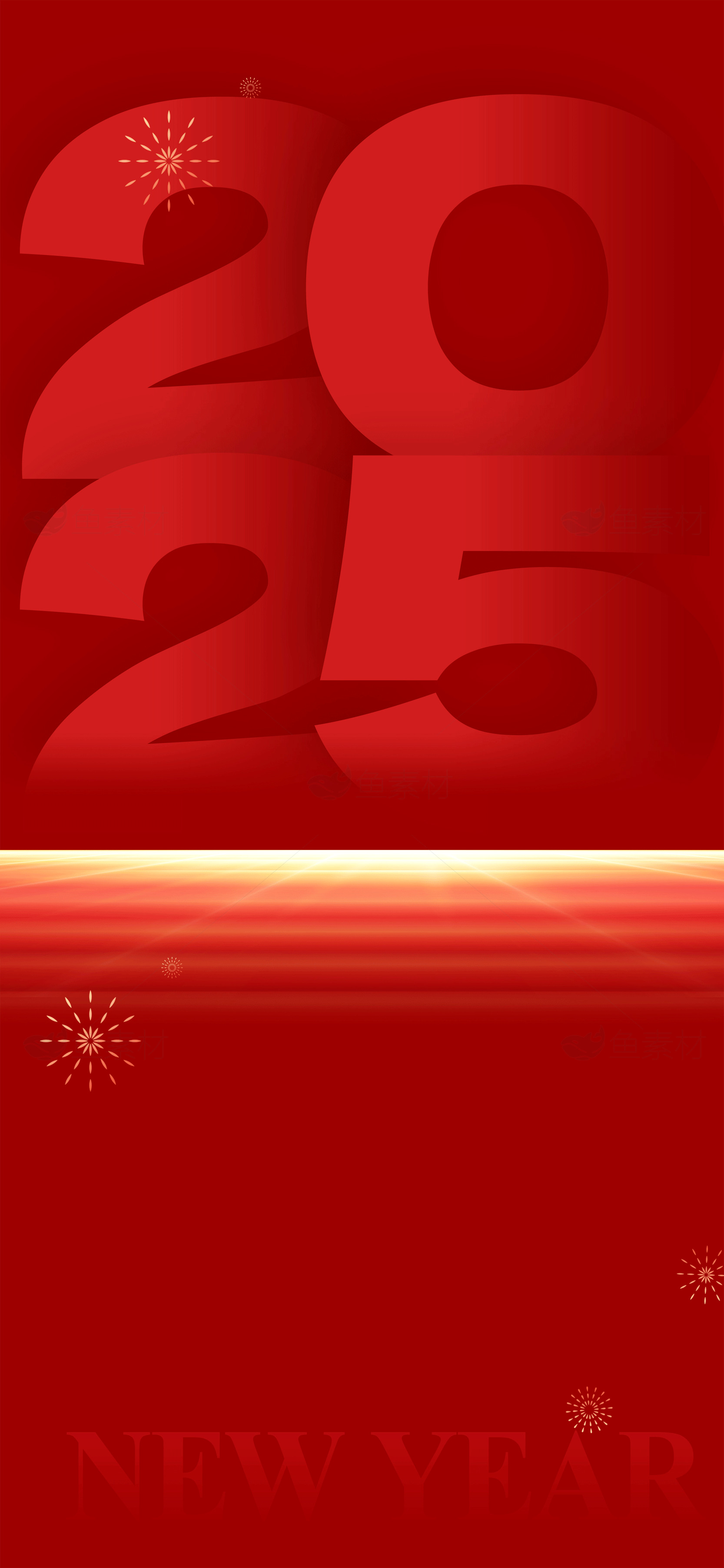 2025新年红色背景海报设计素材