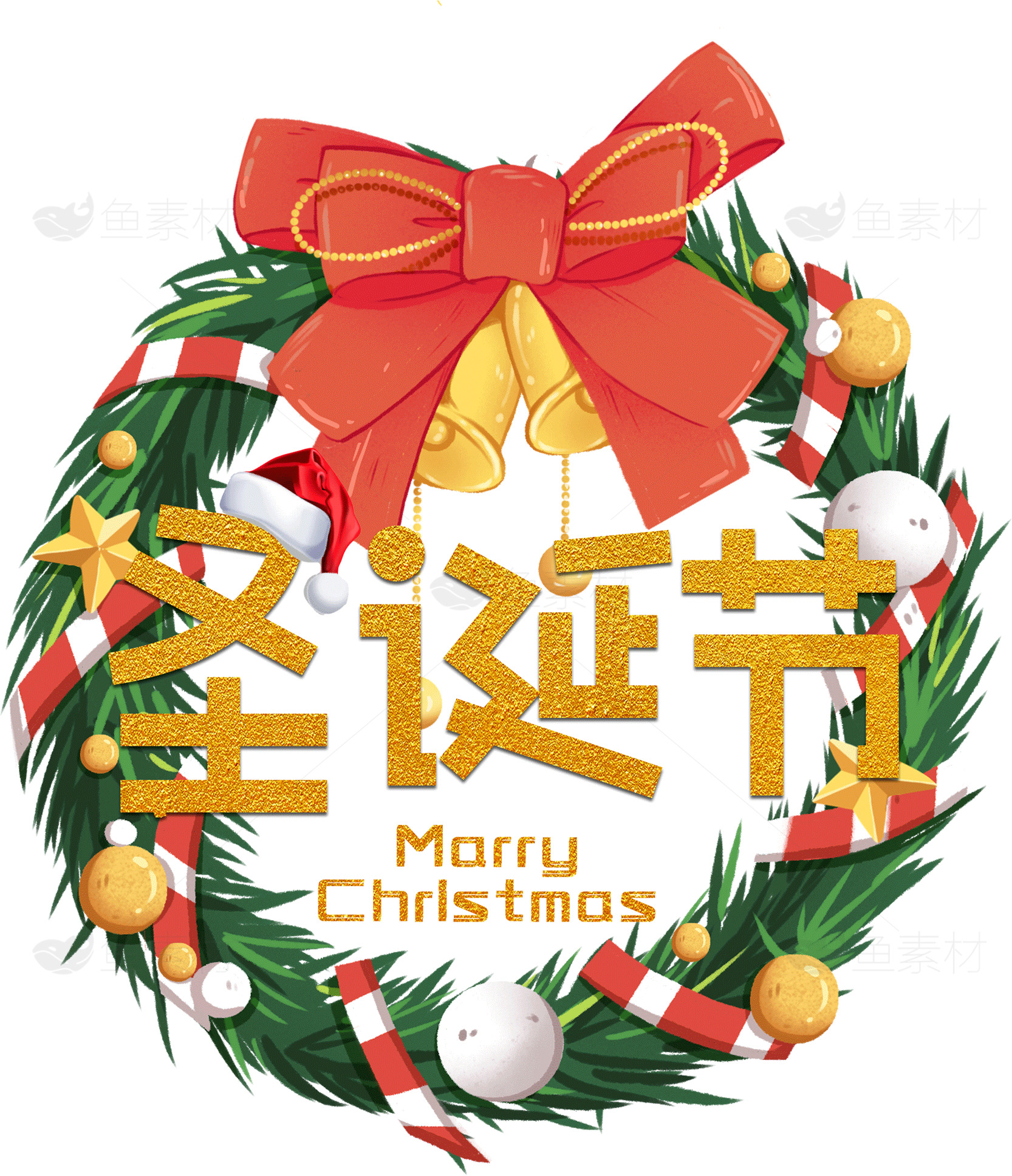 圣诞节贺卡设计模板与祝福语精选素材