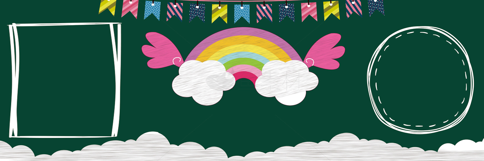 彩虹与黑板背景的创意设计素材