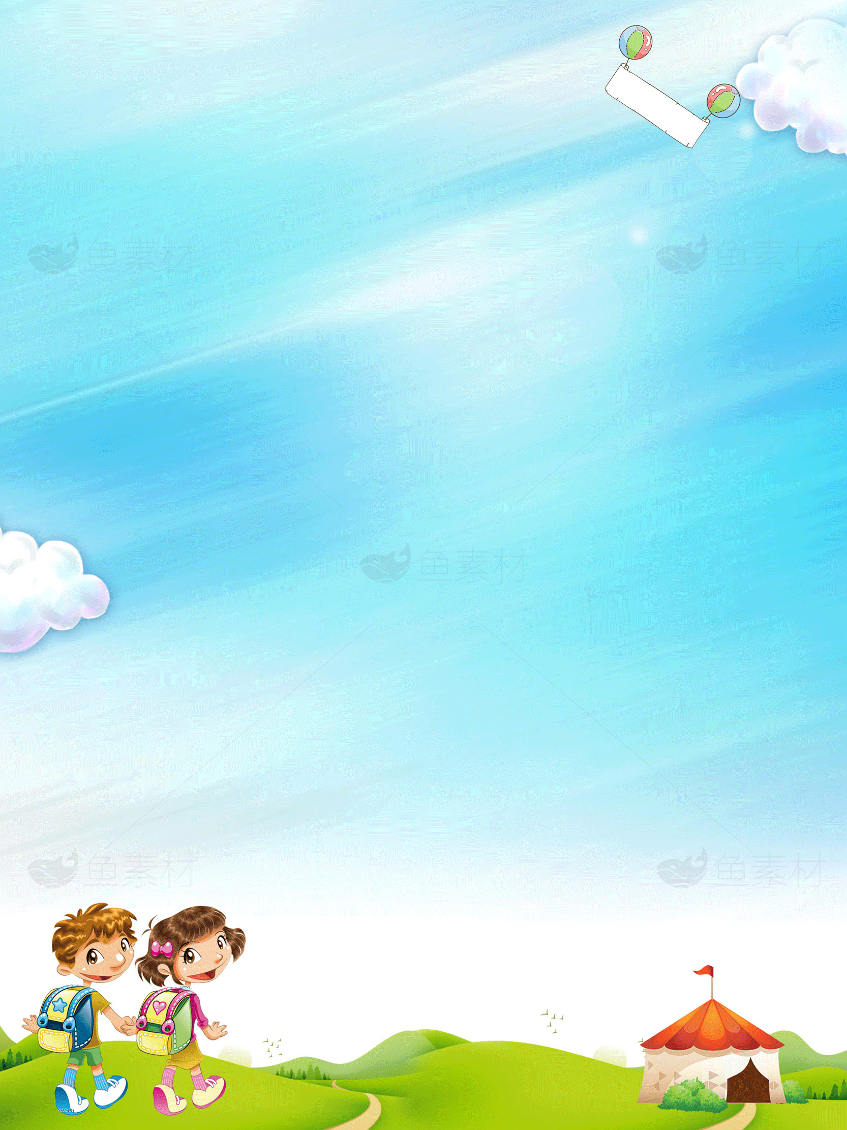 儿童户外活动背景图片素材