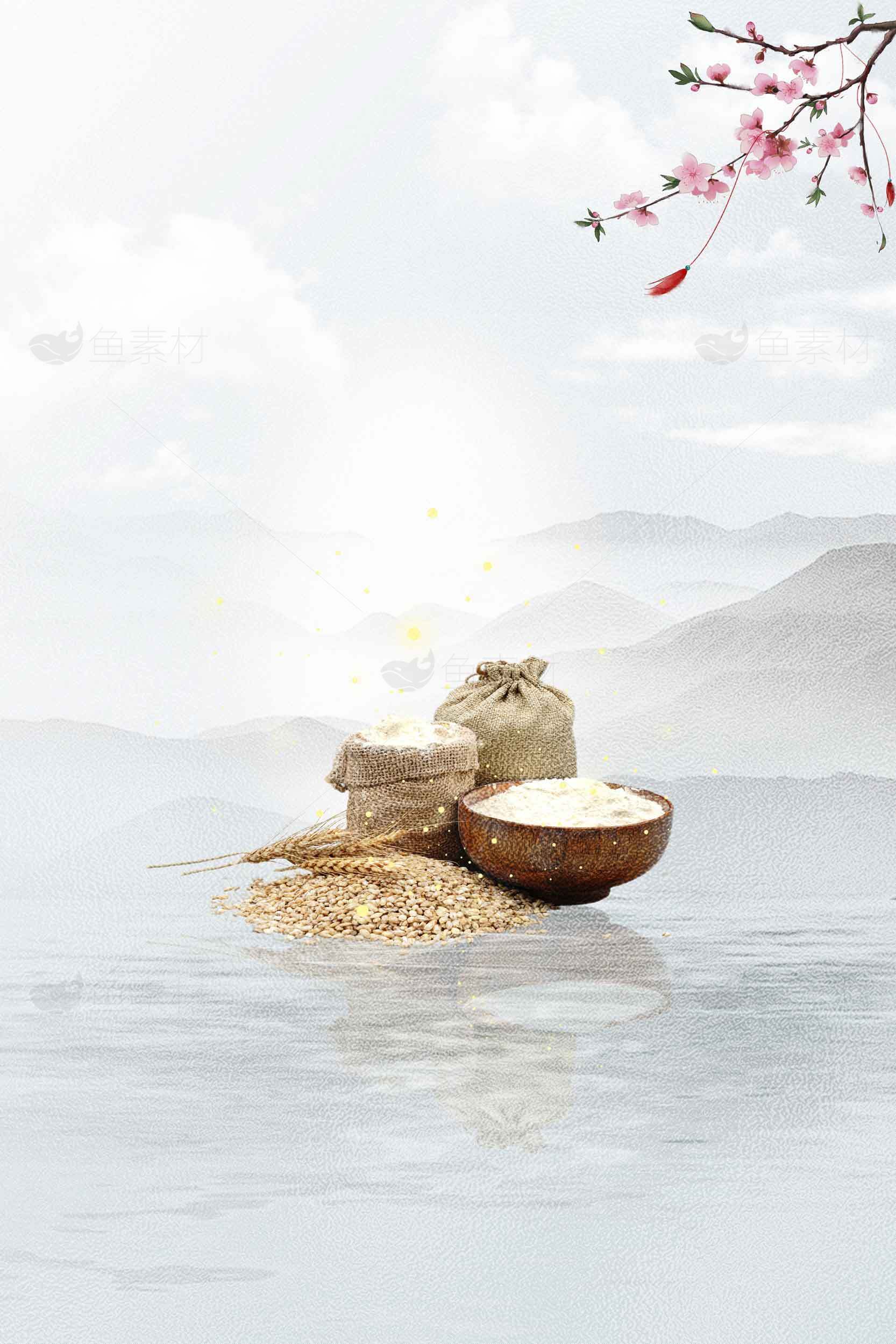 传统谷物与自然风光的和谐之美素材