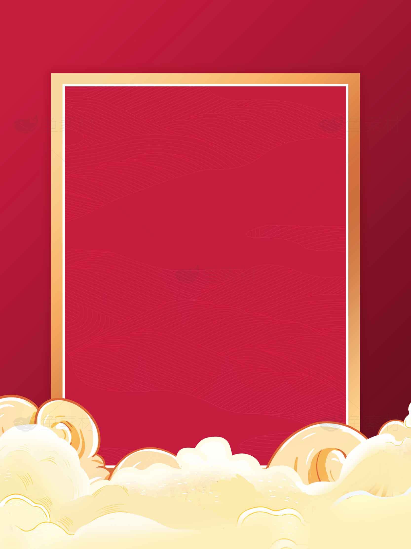 红色喜庆背景图片设计模板素材