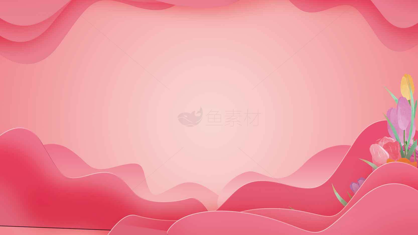 粉色梦幻背景图片设计素材