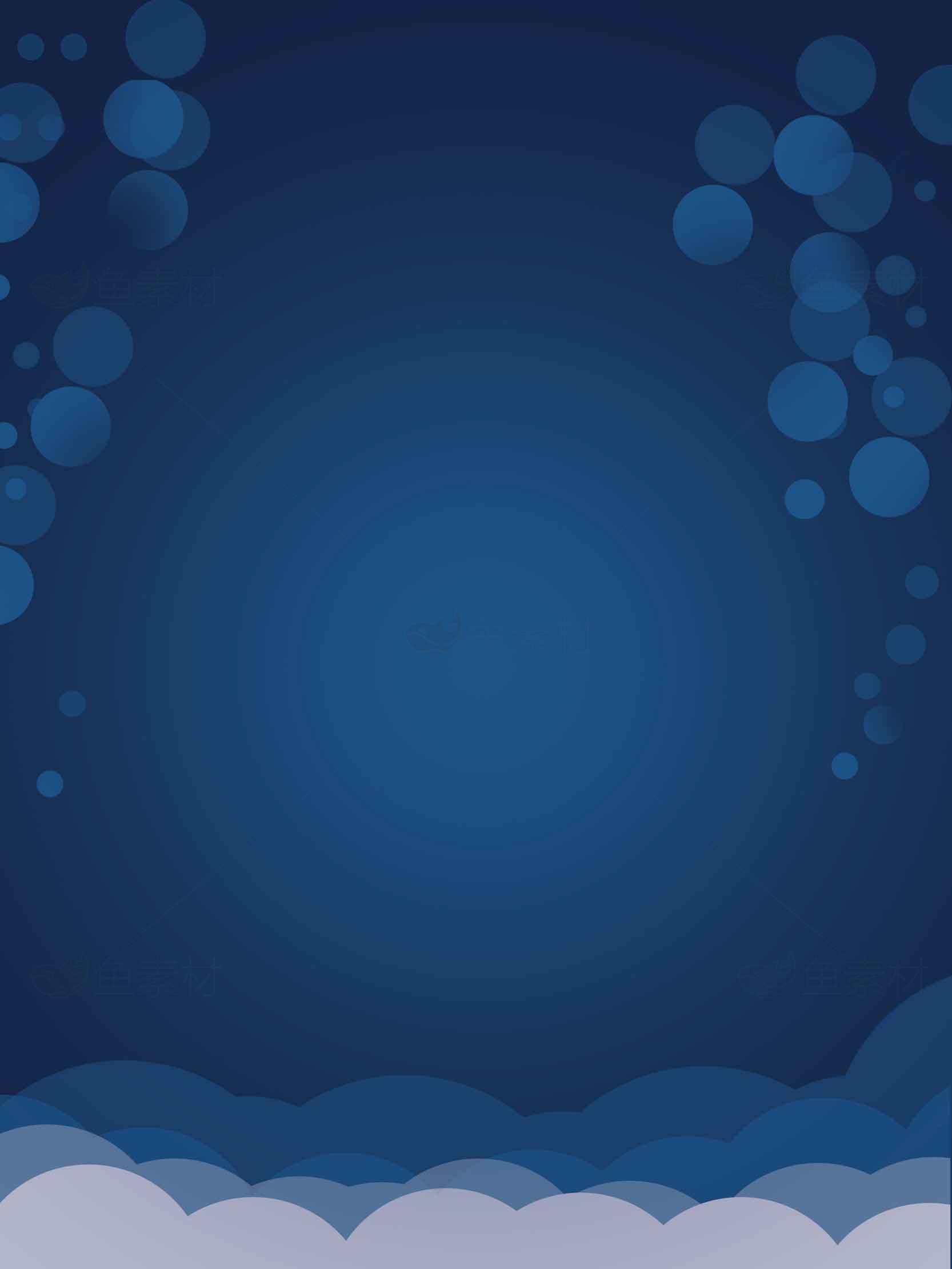 深蓝色背景设计素材