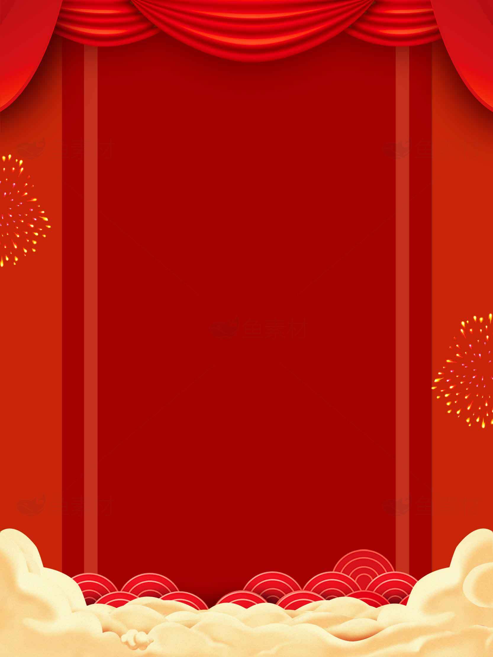 喜庆红色背景设计模板图片素材