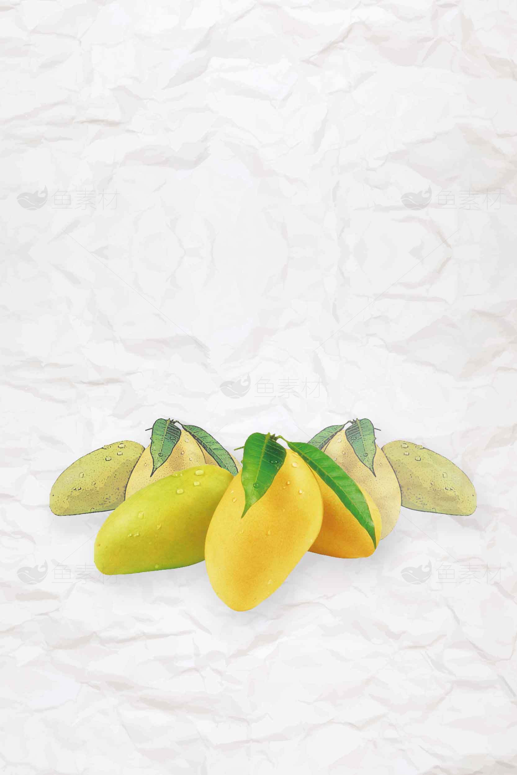 新鲜芒果图片-热带水果高清素材