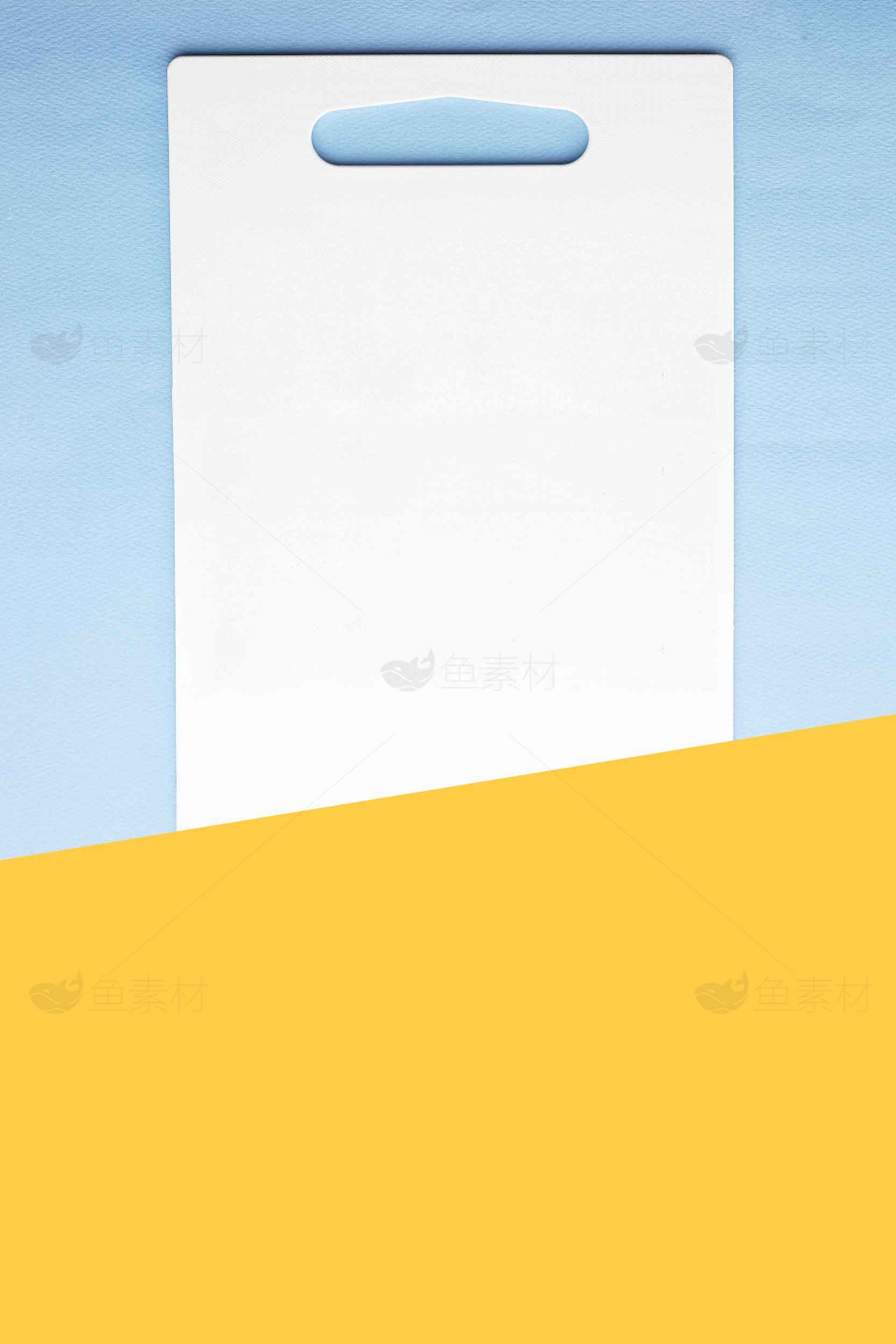 简约设计风格的白色切菜板与黄色背景图片素材