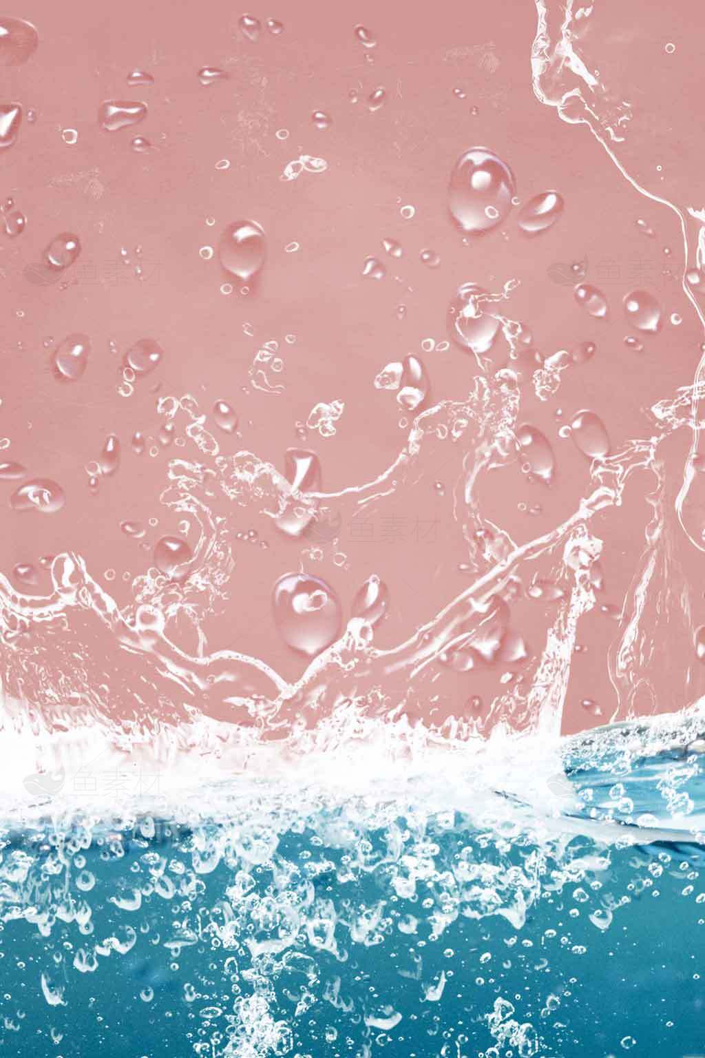 粉色与蓝色交融的水花艺术背景素材