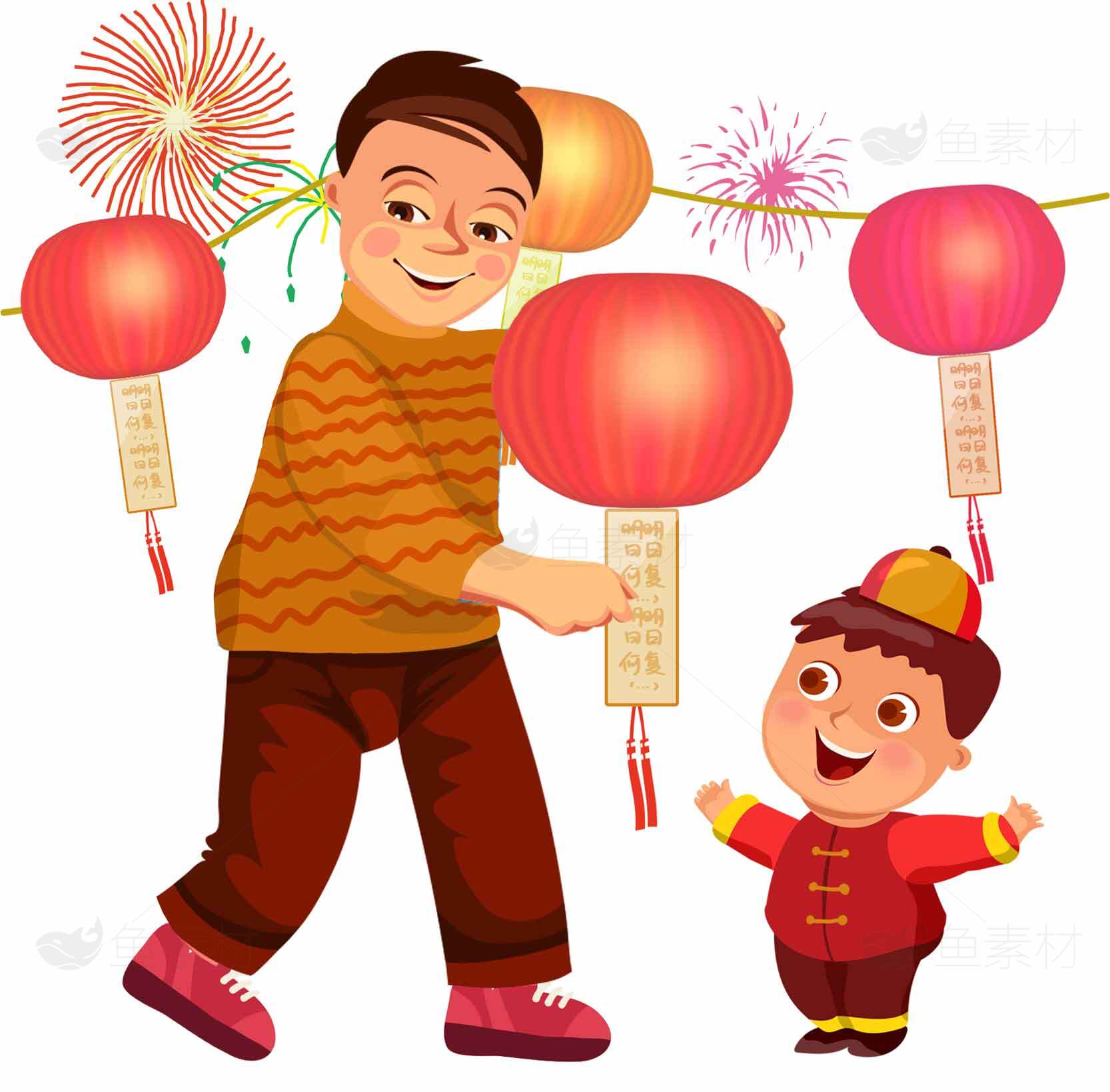 元宵节亲子灯笼活动插画素材