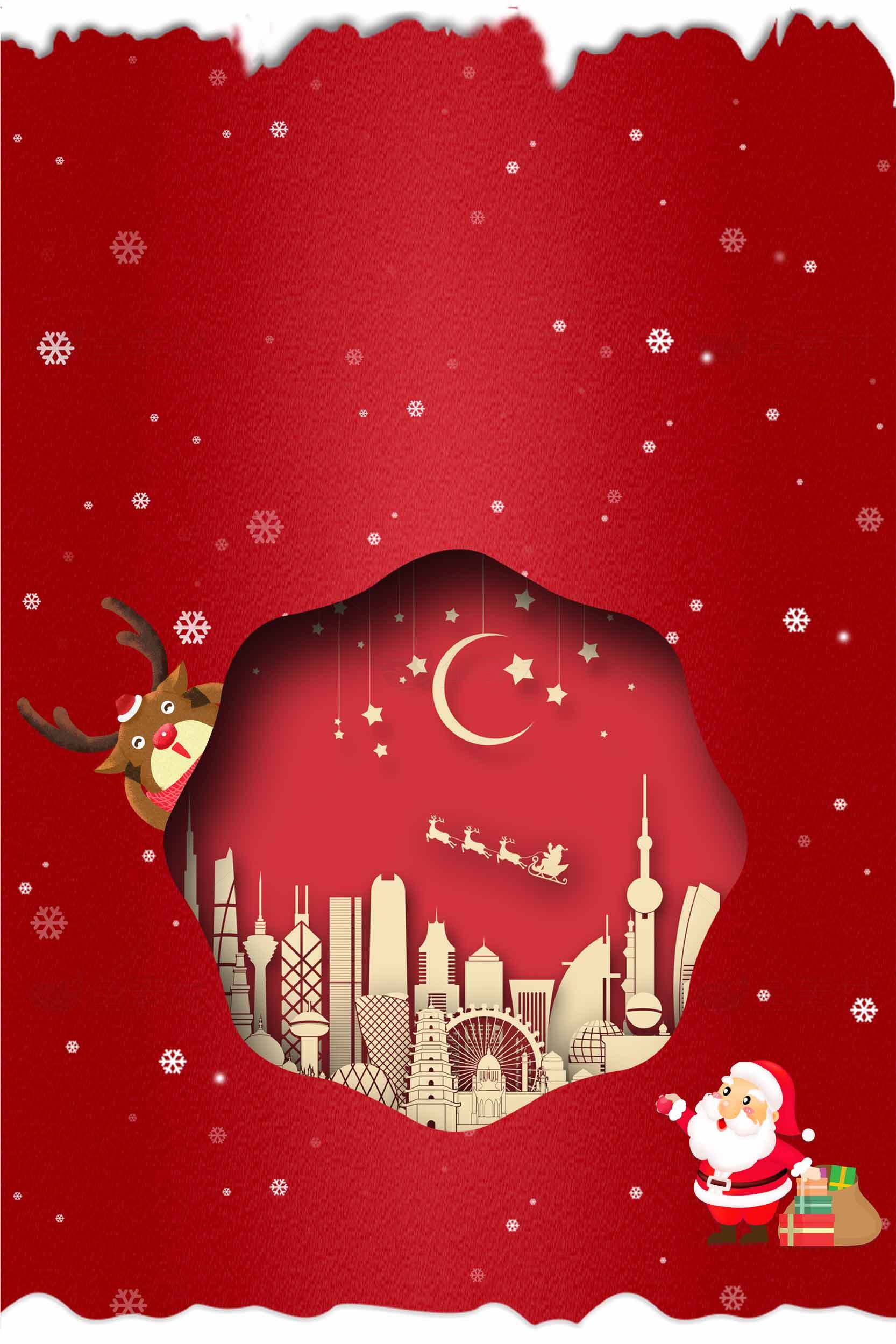 圣诞节上海城市剪纸风格红色背景素材