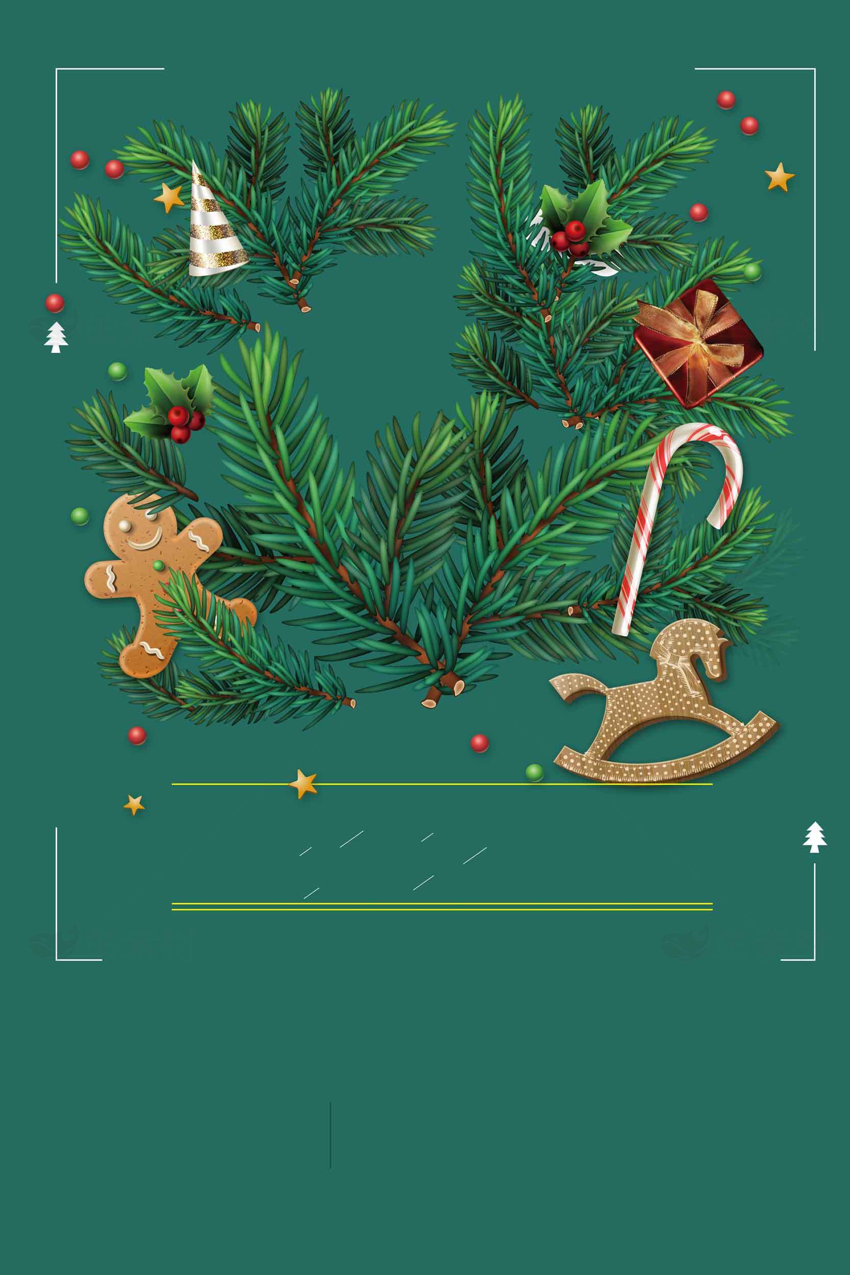 圣诞节绿色松枝装饰图片素材