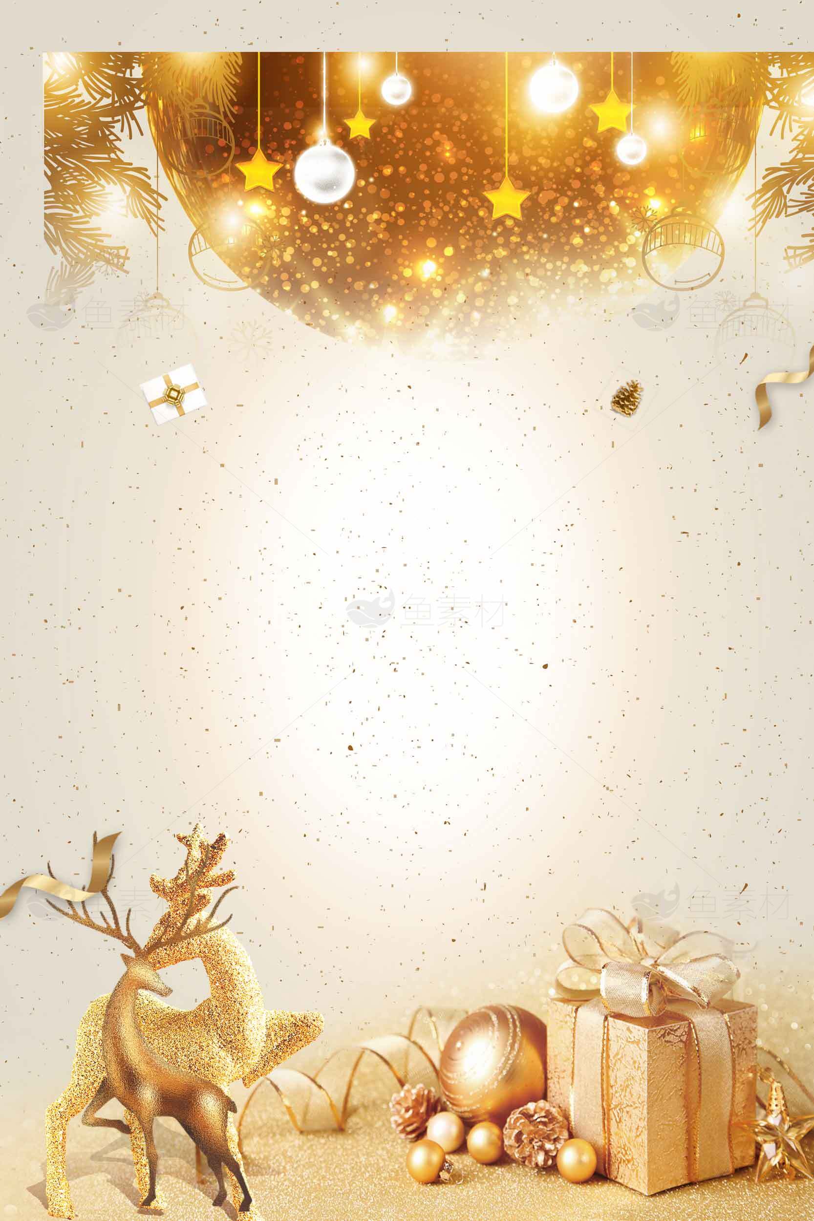 圣诞节金色主题背景图片设计素材