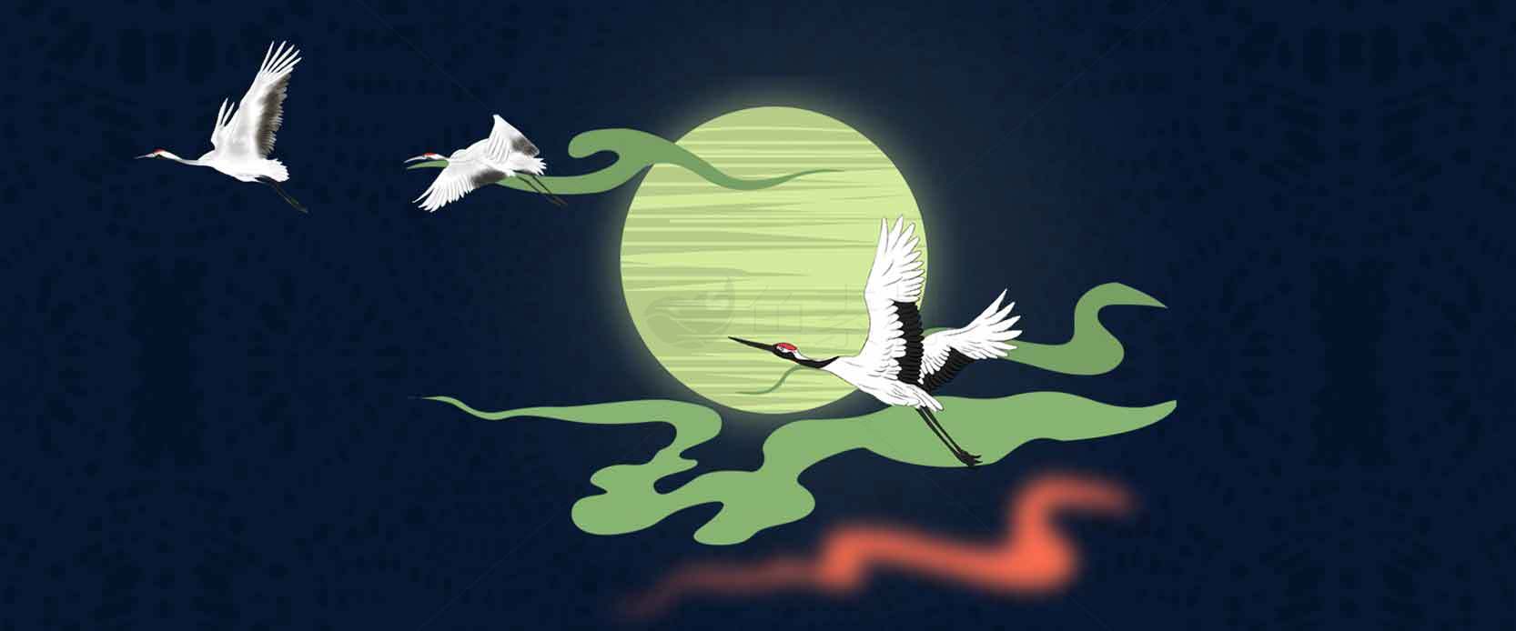 中秋节月夜仙鹤意境插画素材