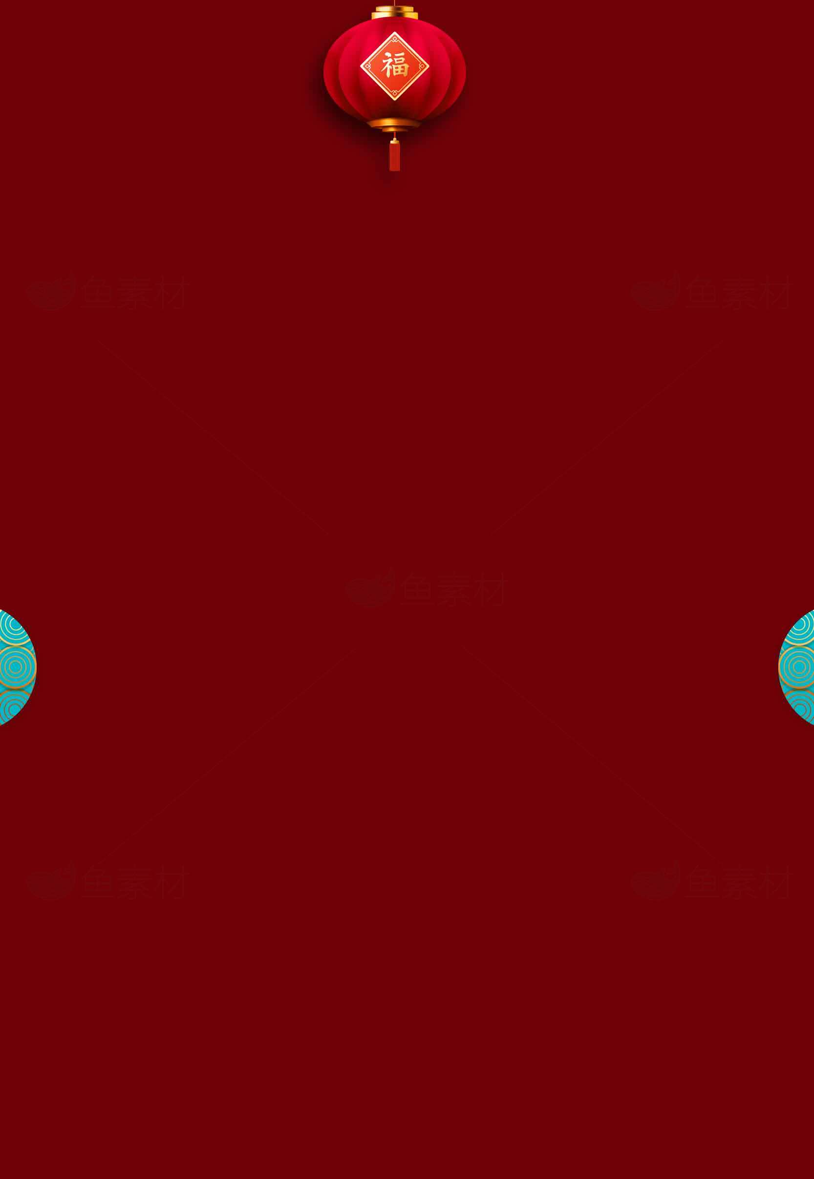 中国风红色背景新年灯笼设计素材