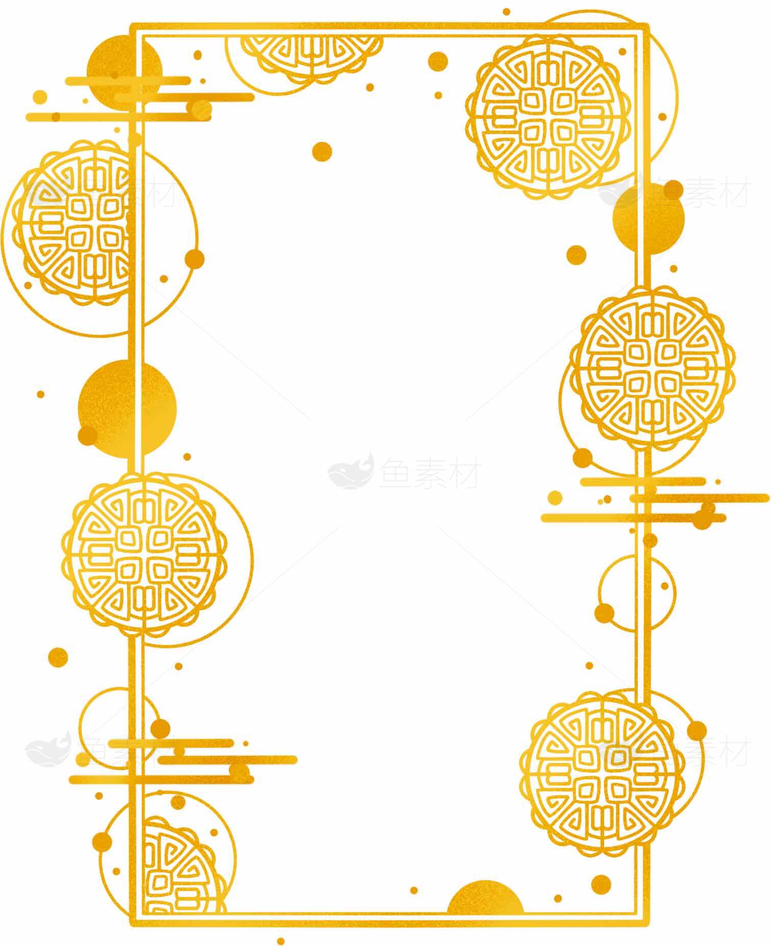中秋节月饼主题金色边框设计图片素材