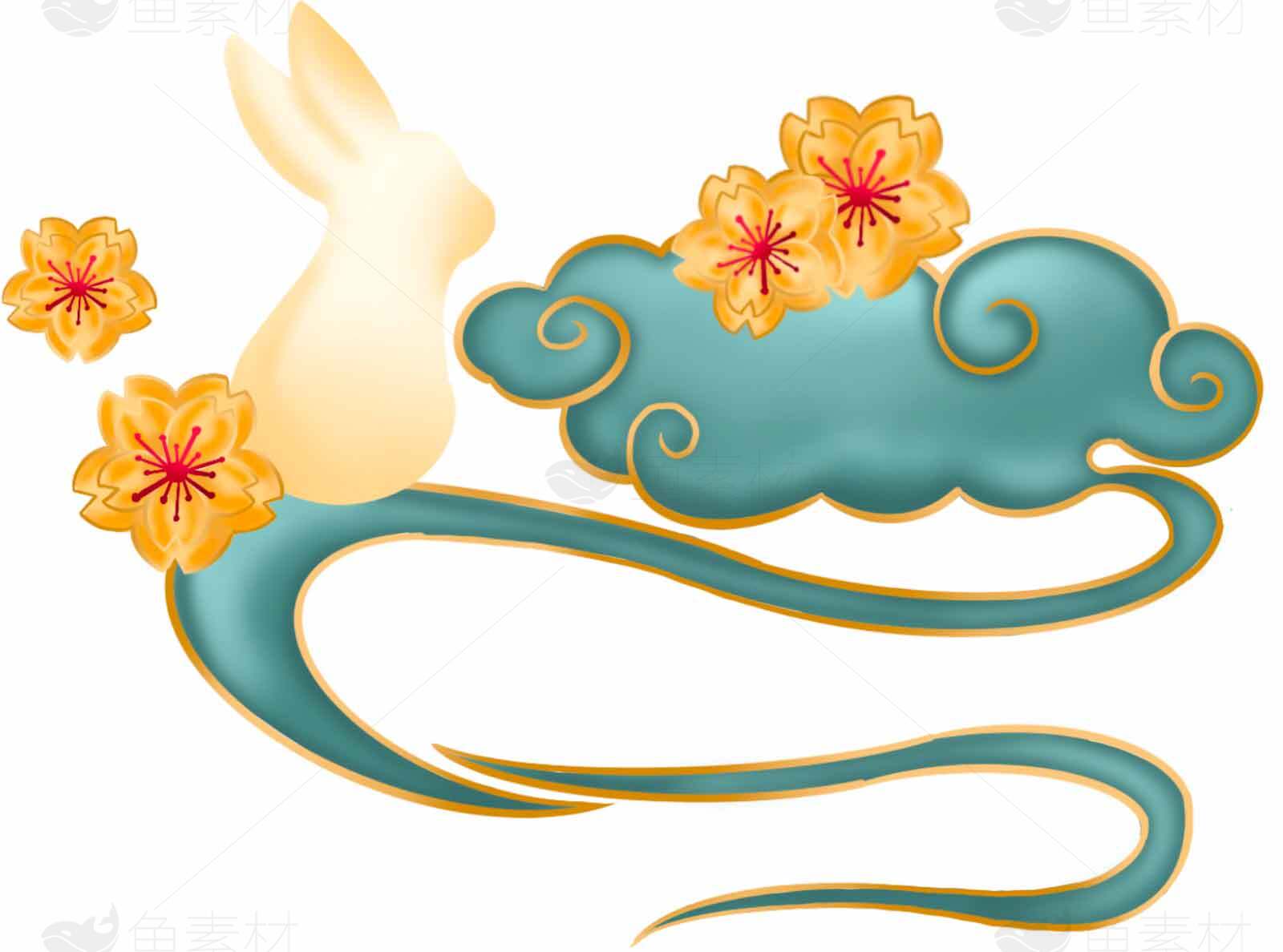 中秋节兔子与祥云插画设计素材