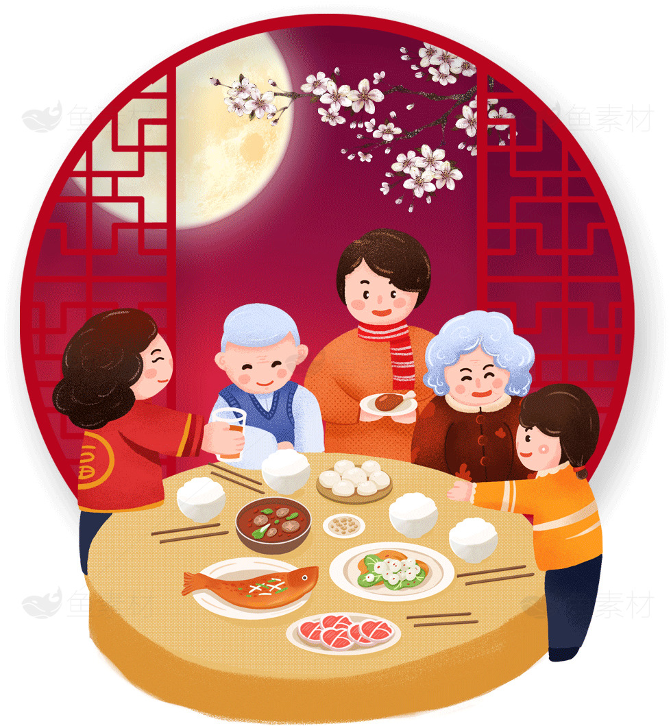 中秋节家庭团圆赏月温馨场景插画素材