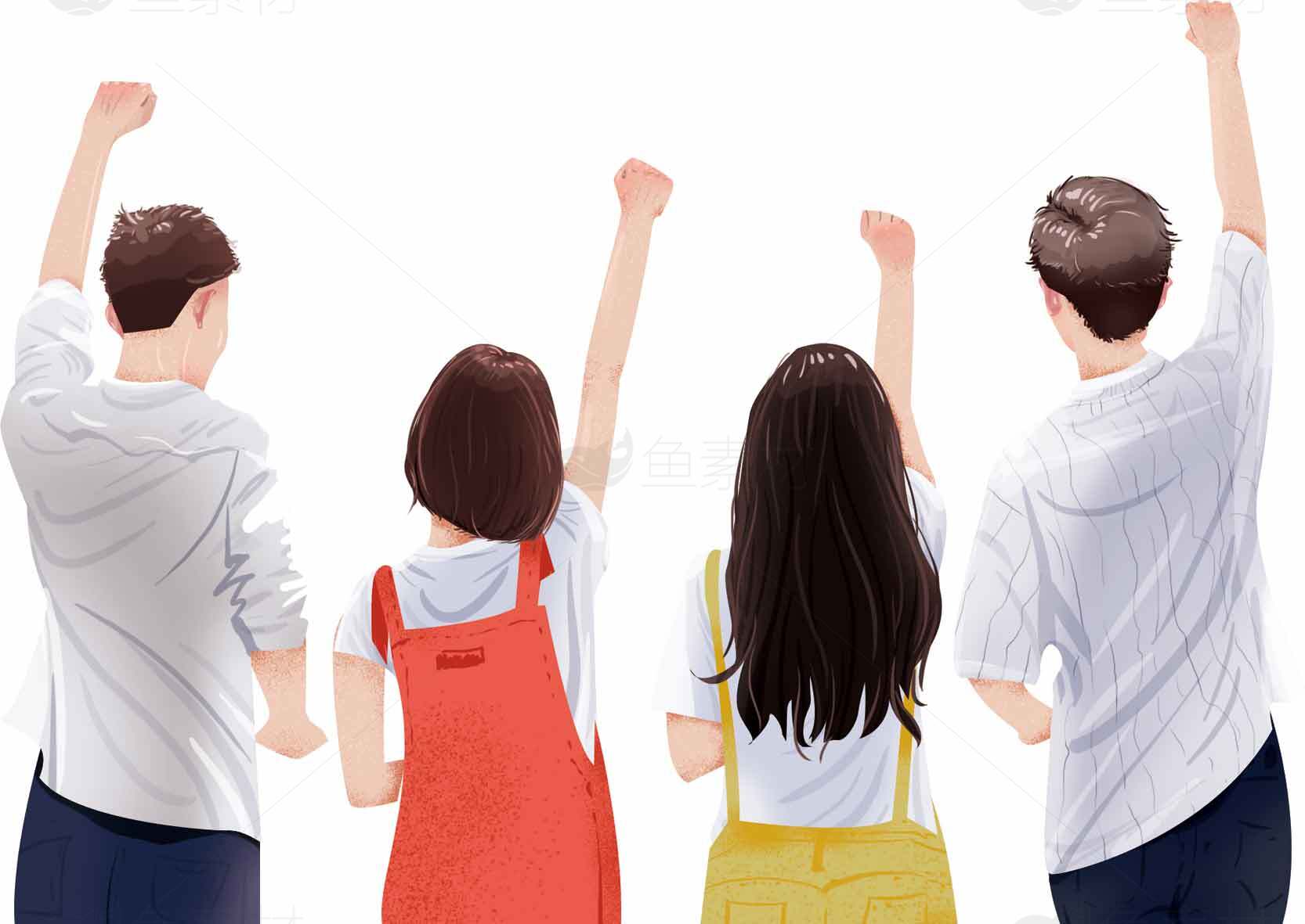 青春活力四人组背影插画素材