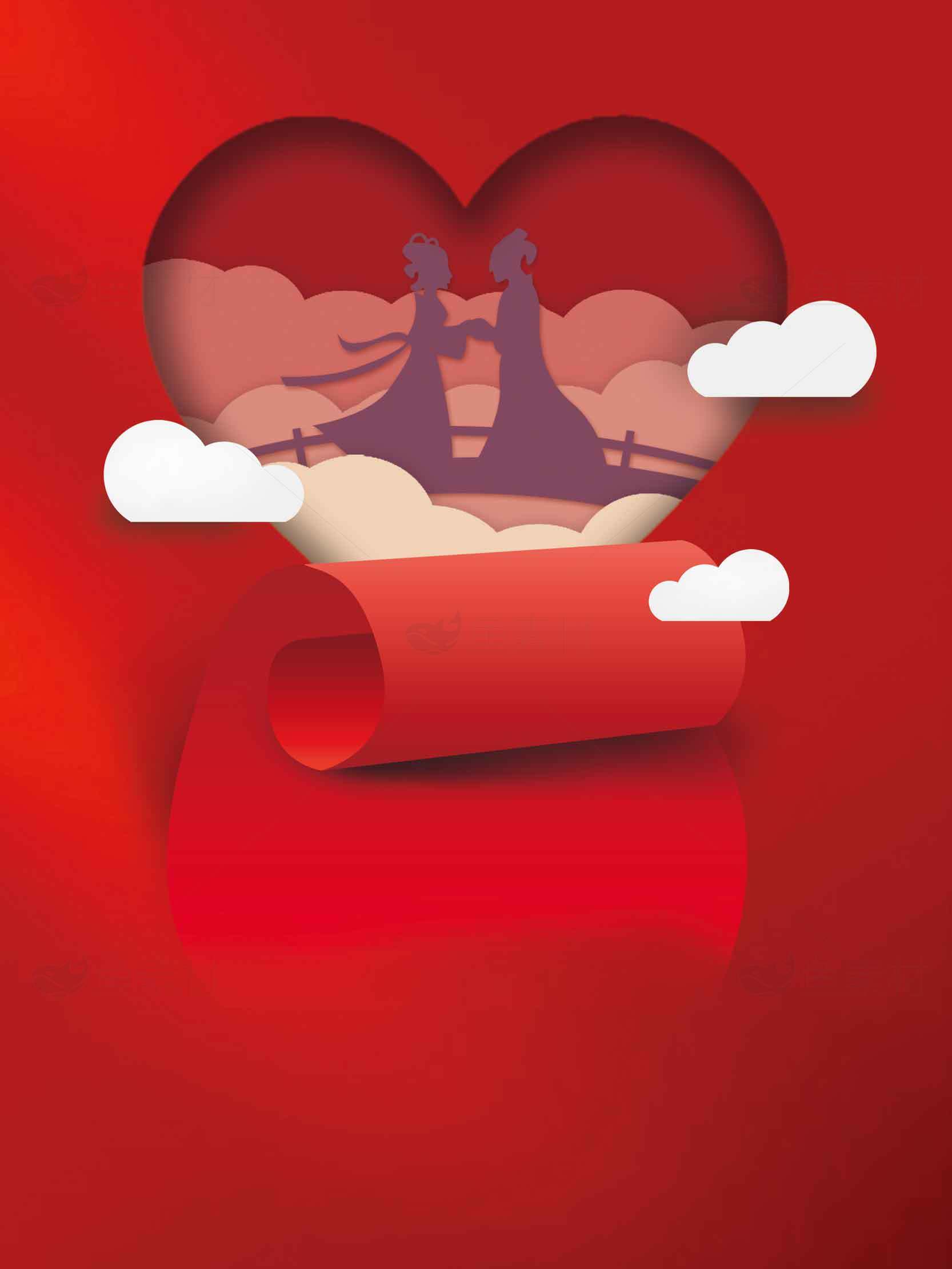 七夕情人节浪漫红色剪纸风格插画素材