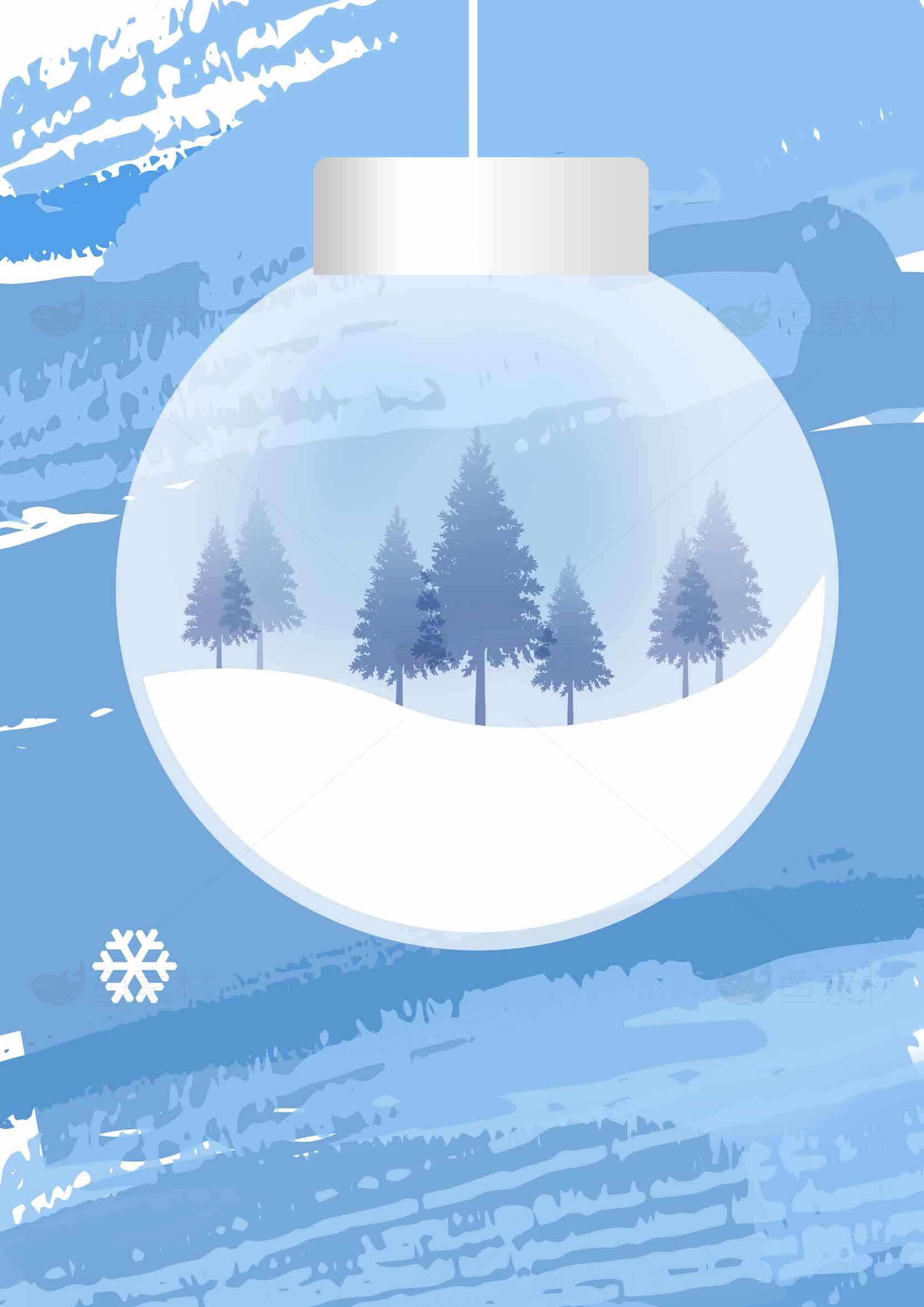 冬季雪景圣诞装饰球插画素材