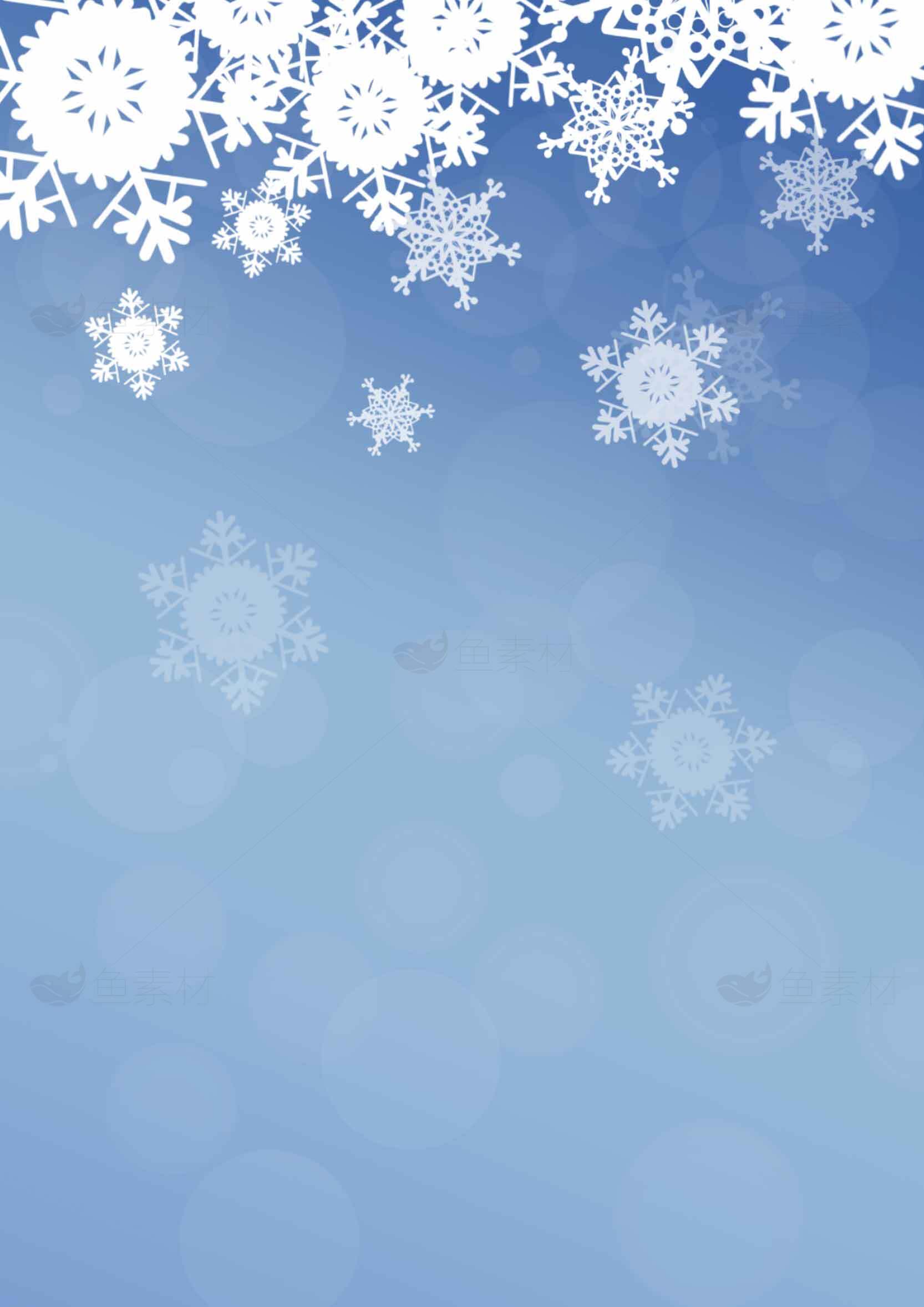 冬季雪花背景高清图片素材