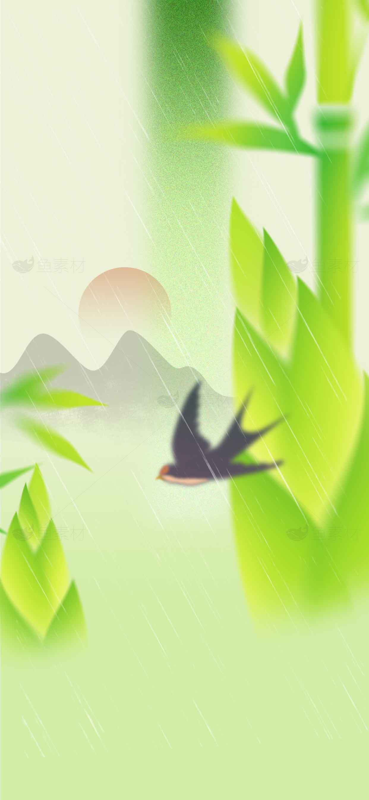 竹林飞燕与山水日出意境插画素材