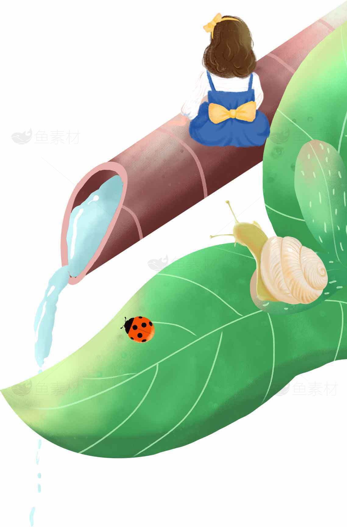 童趣自然插画：女孩与叶子上的昆虫素材