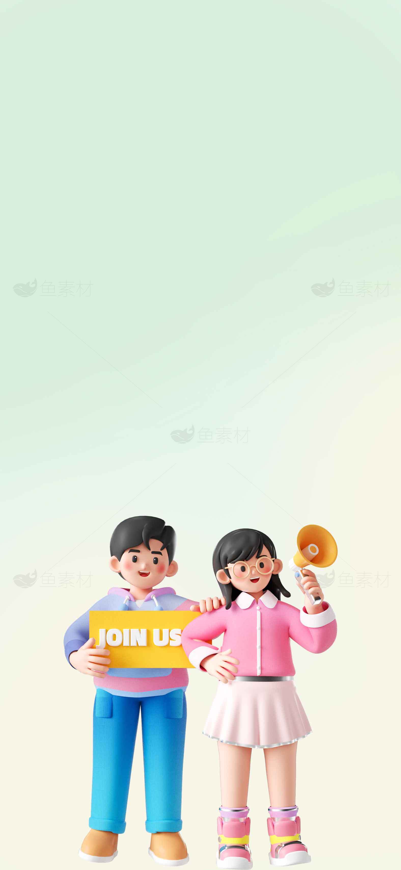 卡通风格团队招募宣传海报设计素材