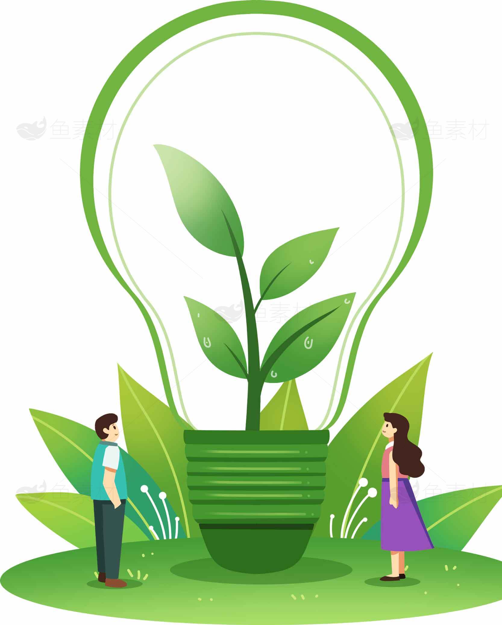 绿色环保创意插画：节能与可持续发展素材