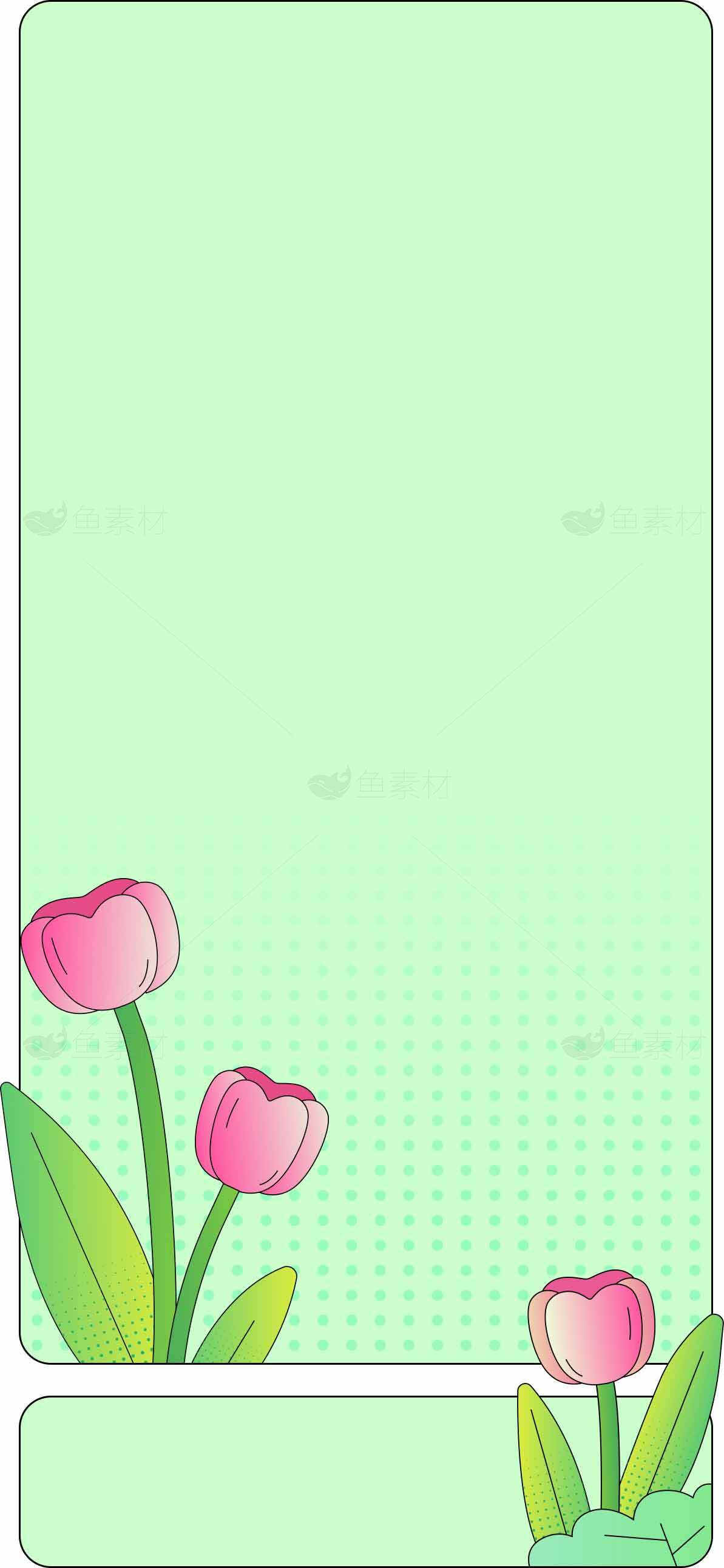 清新绿色背景与粉色郁金香插画设计素材