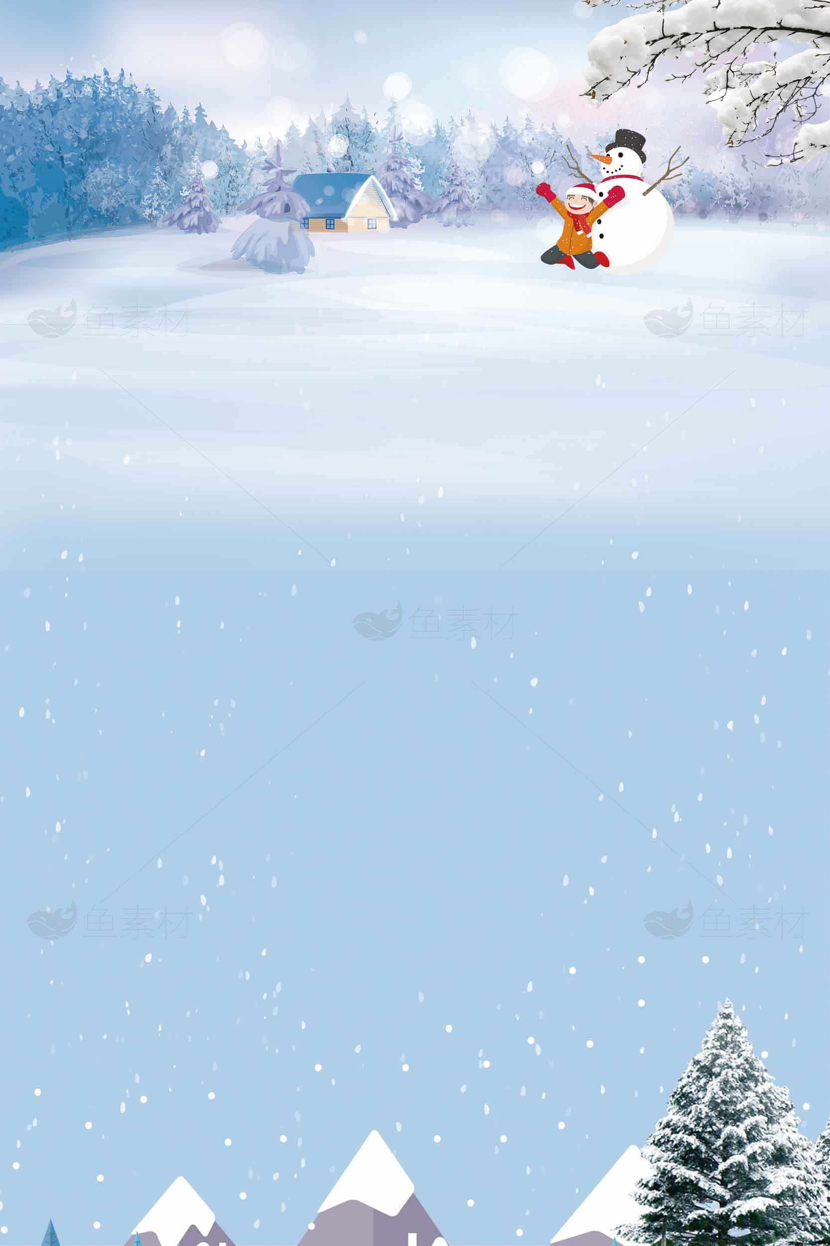 冬季雪景插画背景：雪人与孩子的欢乐时光素材