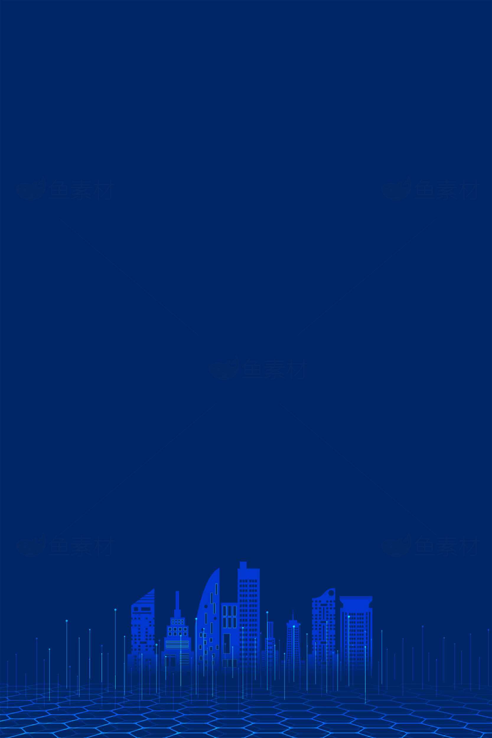 未来科技城市蓝色背景设计素材