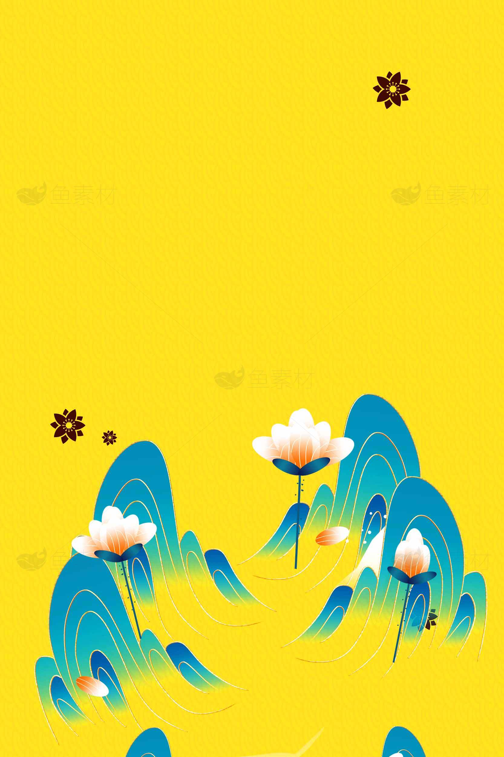 黄色背景国风插画：荷花与山水意境设计素材