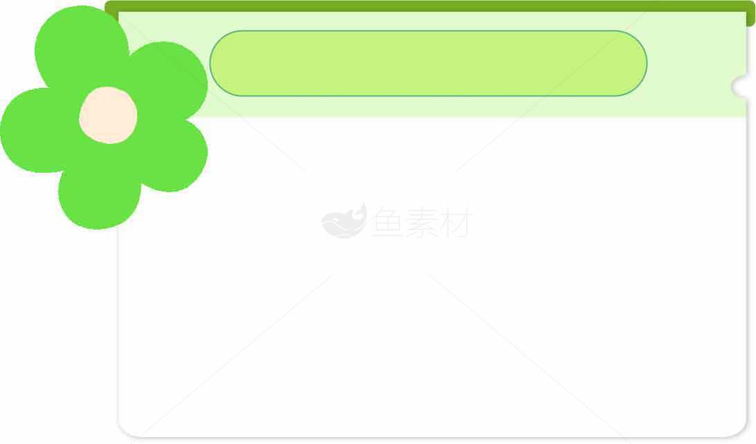 绿色花朵装饰的简约卡片设计素材