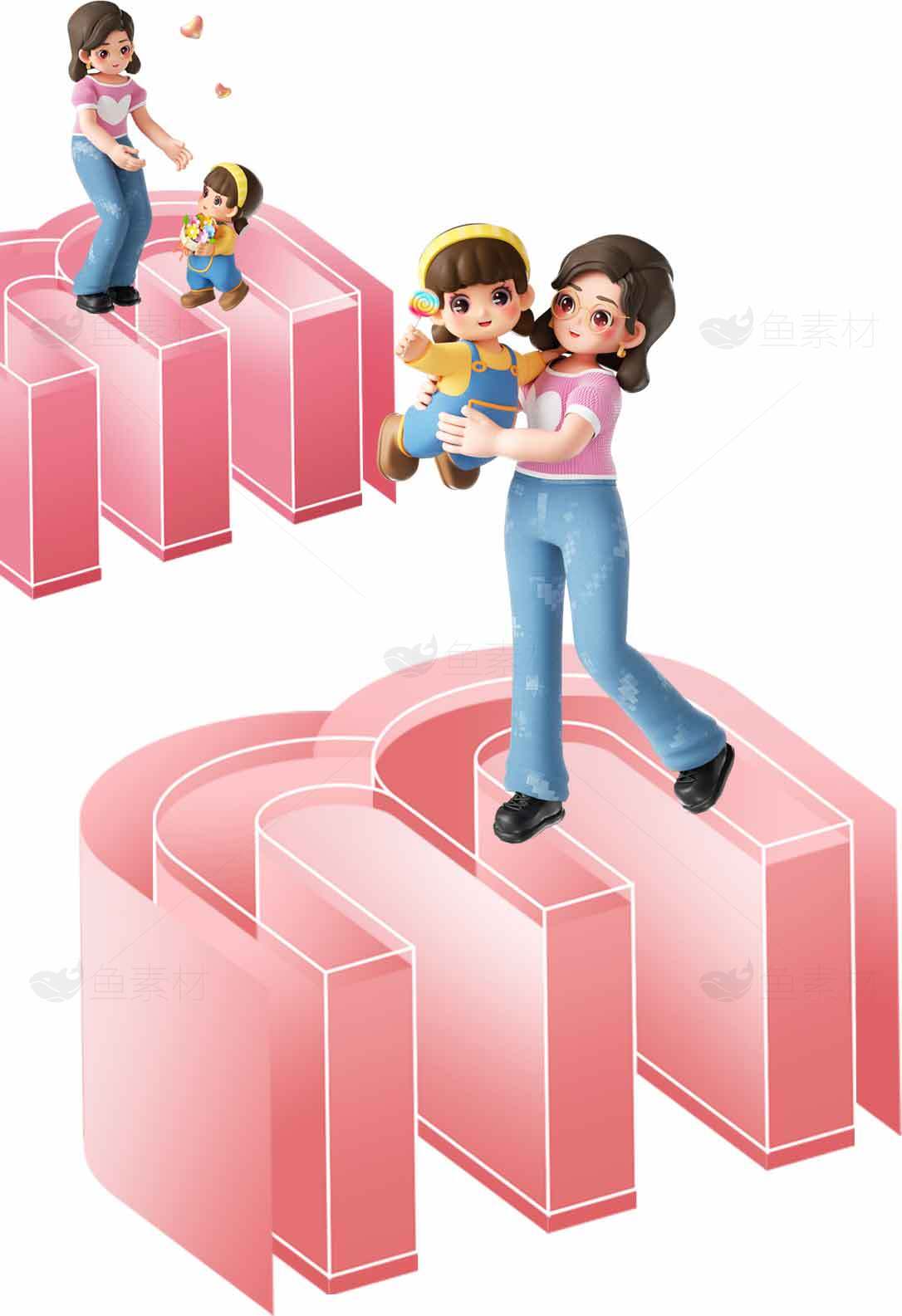 母子互动温馨场景插画设计素材