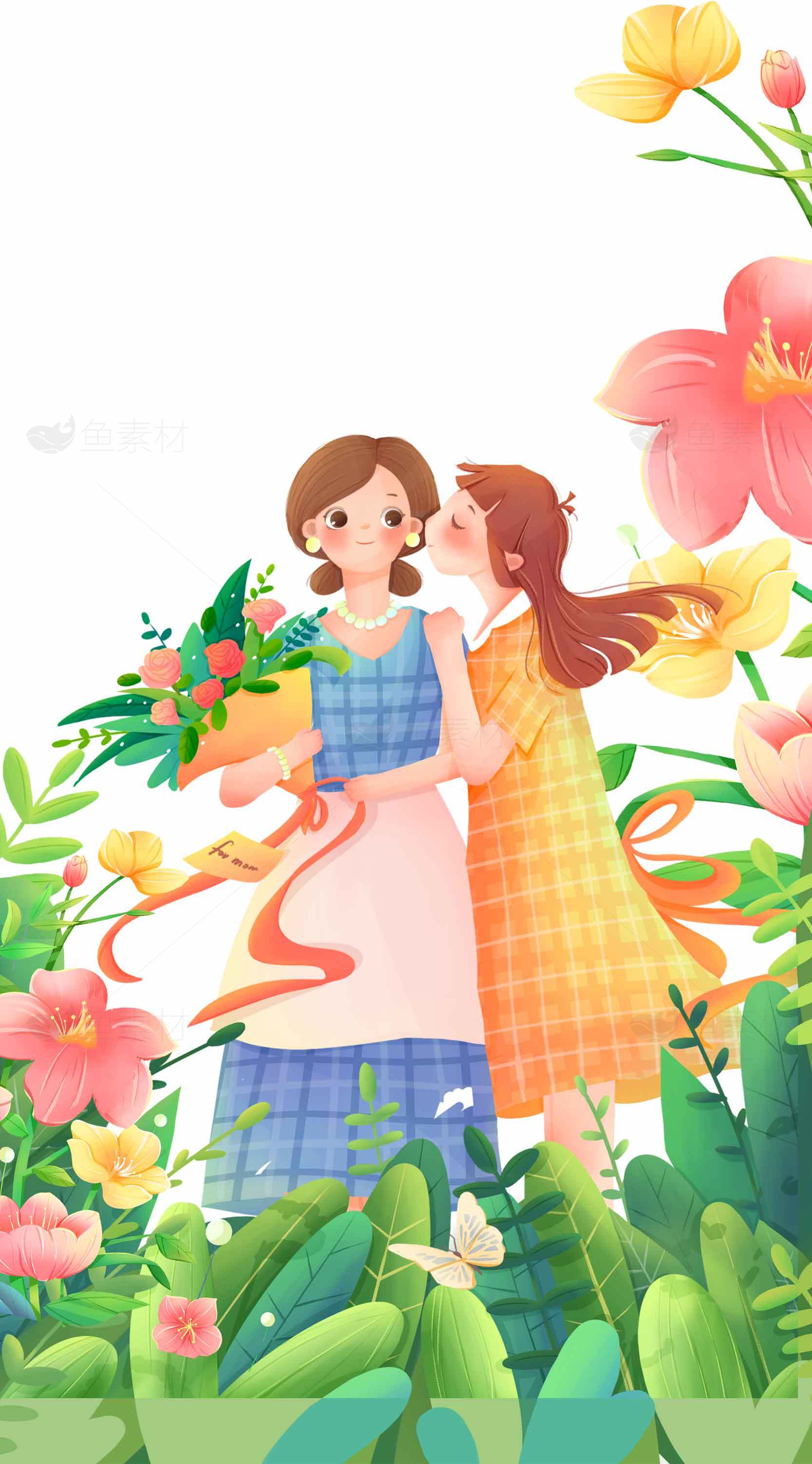母亲节温馨插画：母女花园时光素材