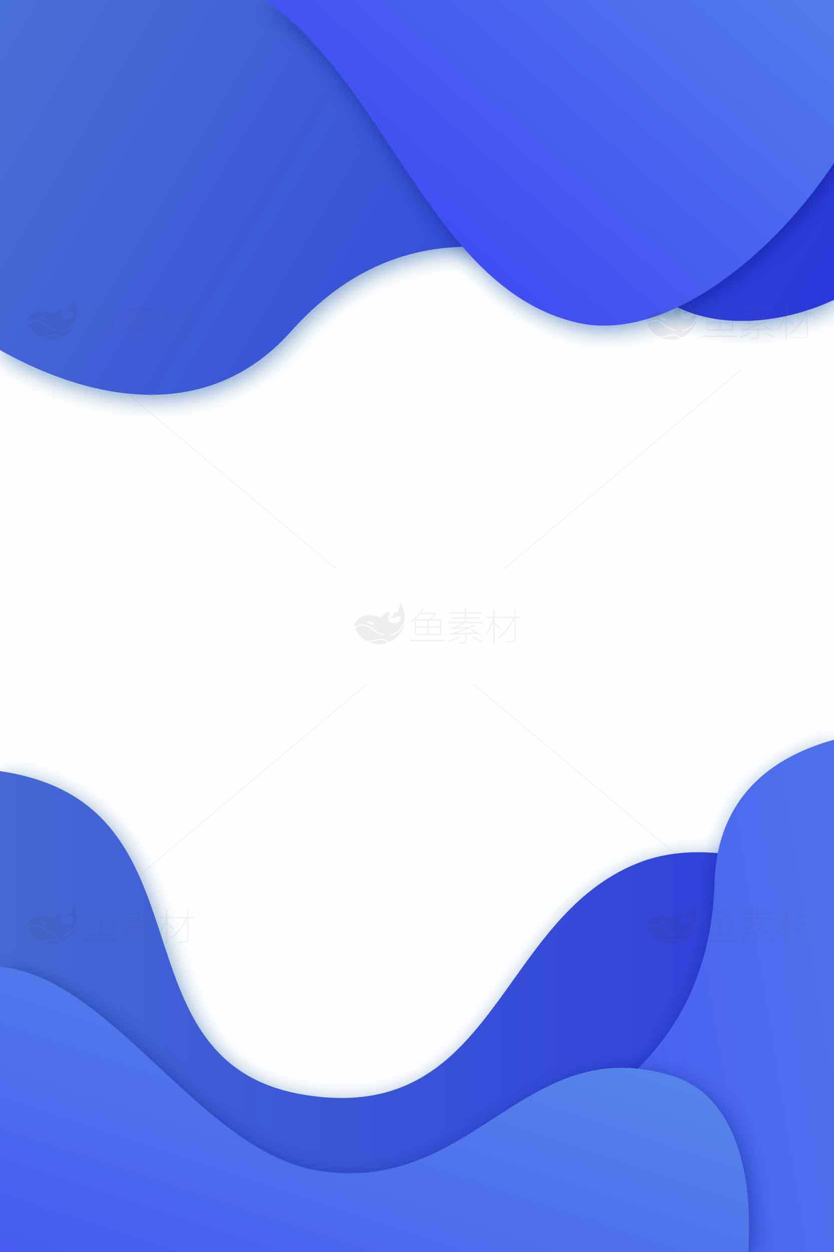 蓝色流体渐变背景设计高清图片素材