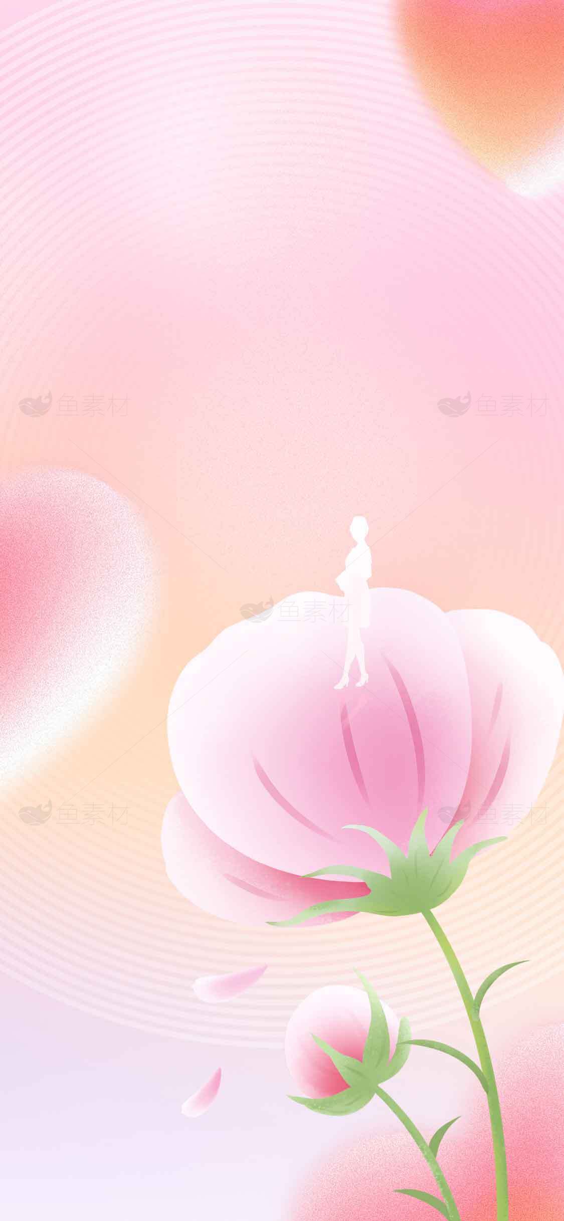 唯美粉色花朵背景插画设计素材